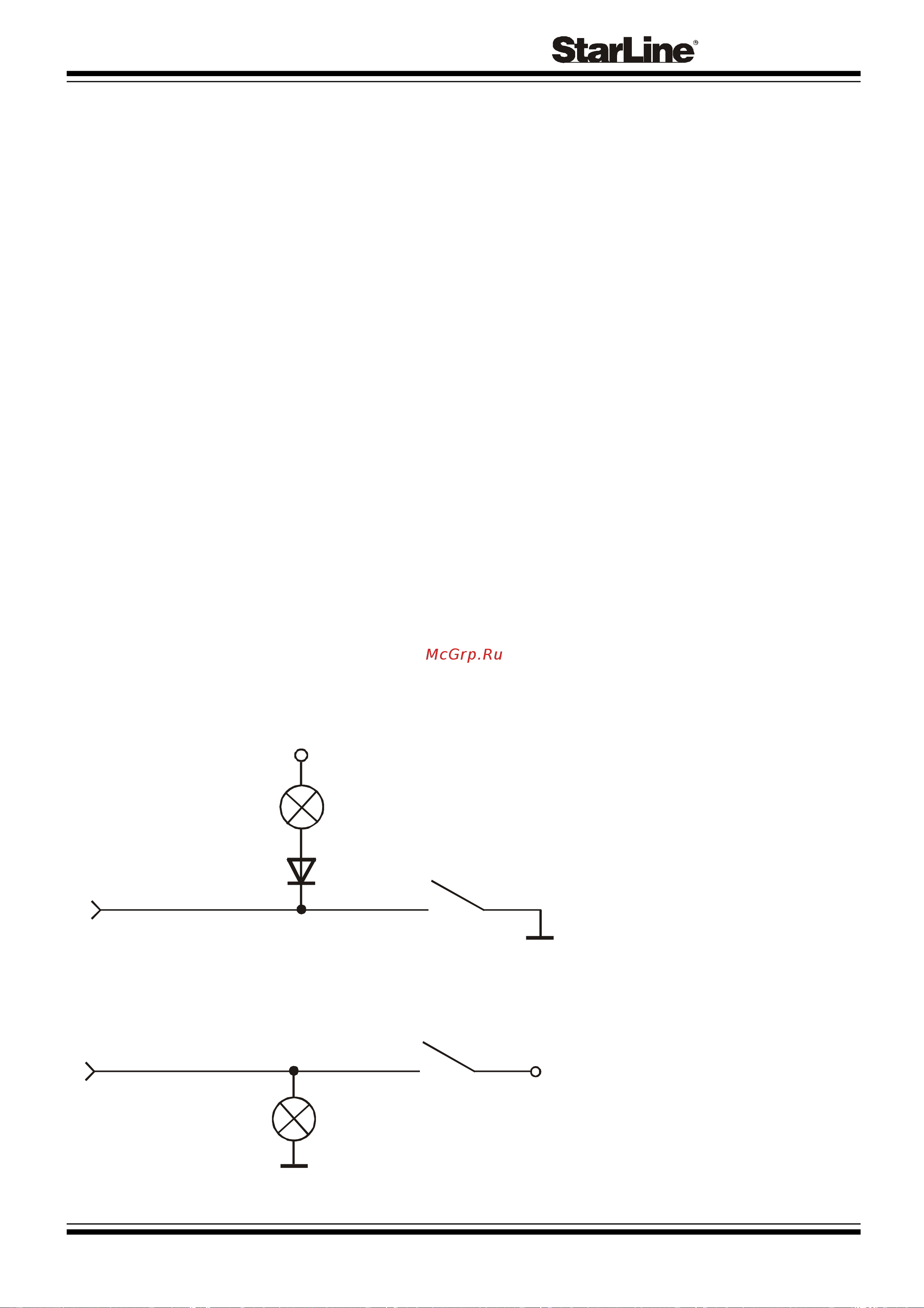 Starline C4 [11/36] Twage c4