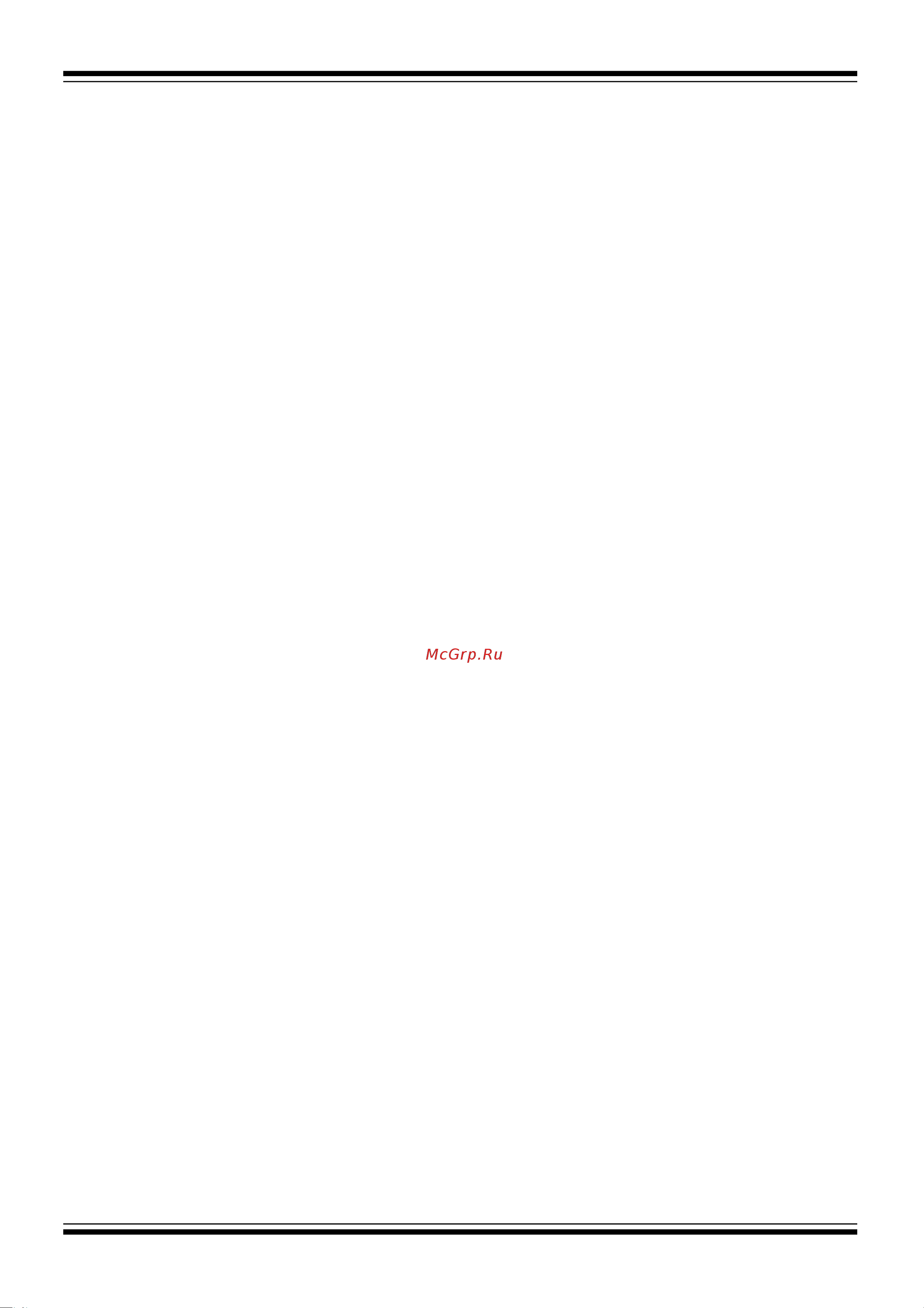 Starline C4 [2/36] Программирование