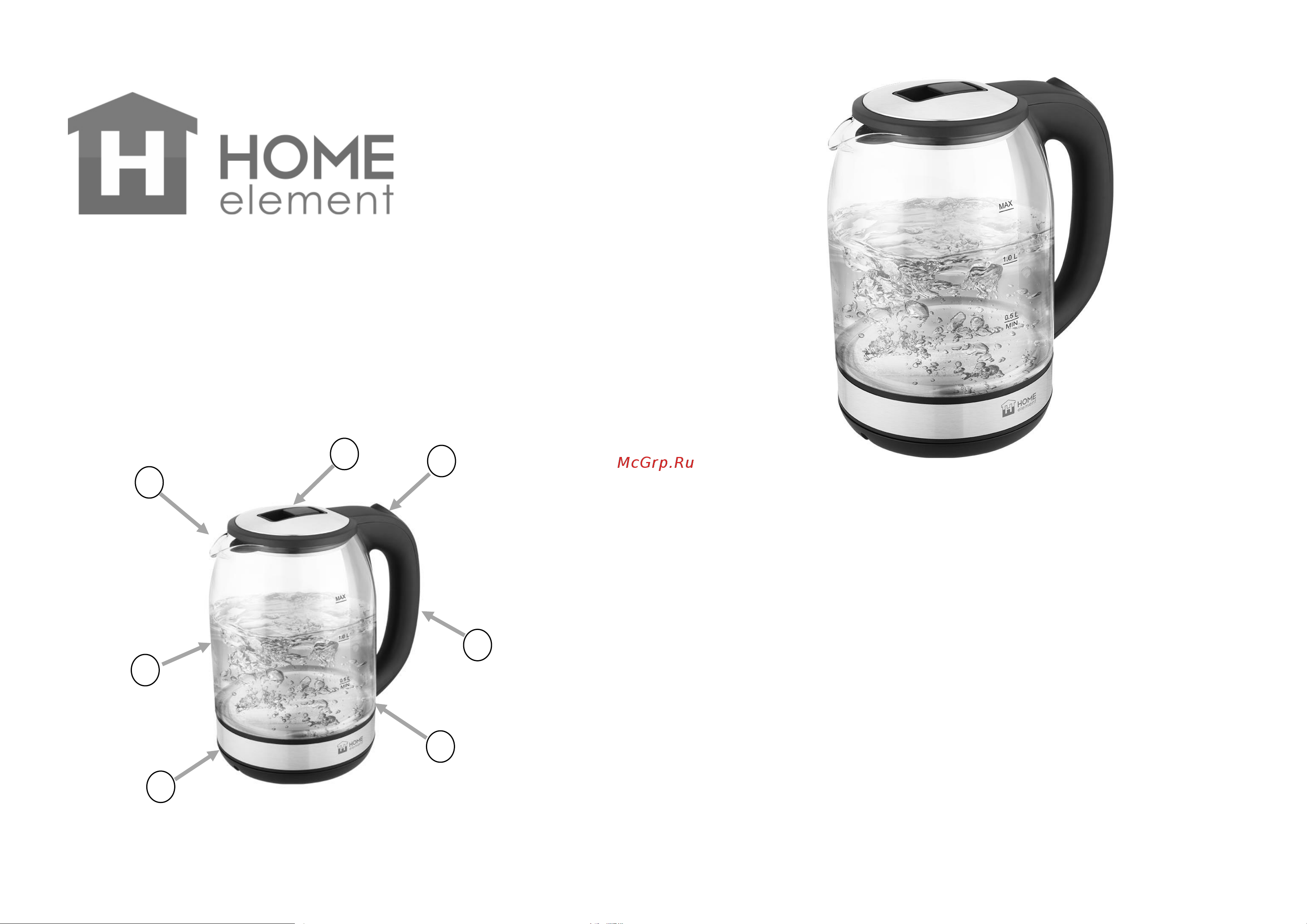 Home Element HE-KT2302 Инструкция по эксплуатации онлайн