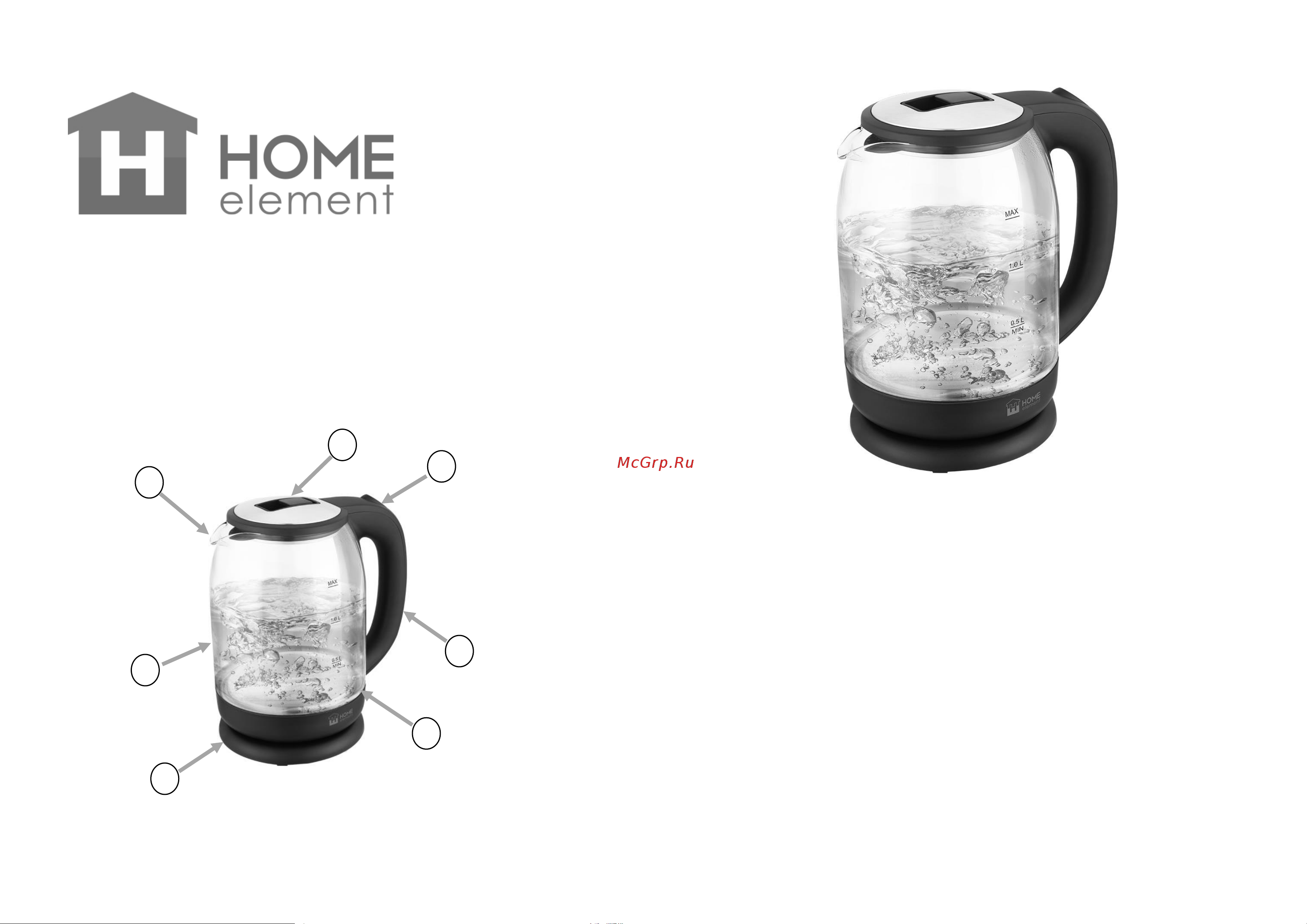 Home Element HE-KT2301 черный Инструкция по эксплуатации онлайн