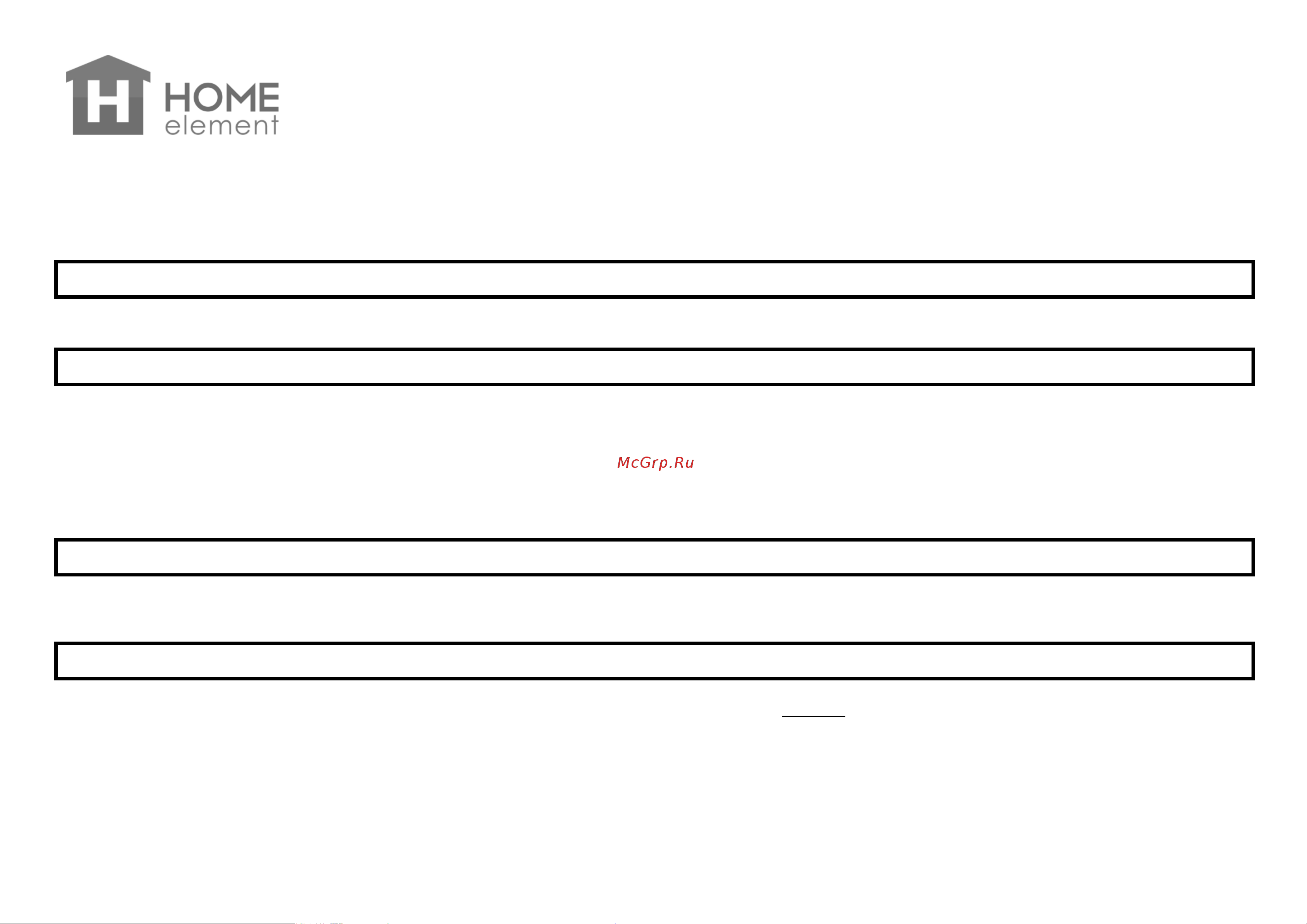 Home Element HE-HP708 [5/8] He hp708