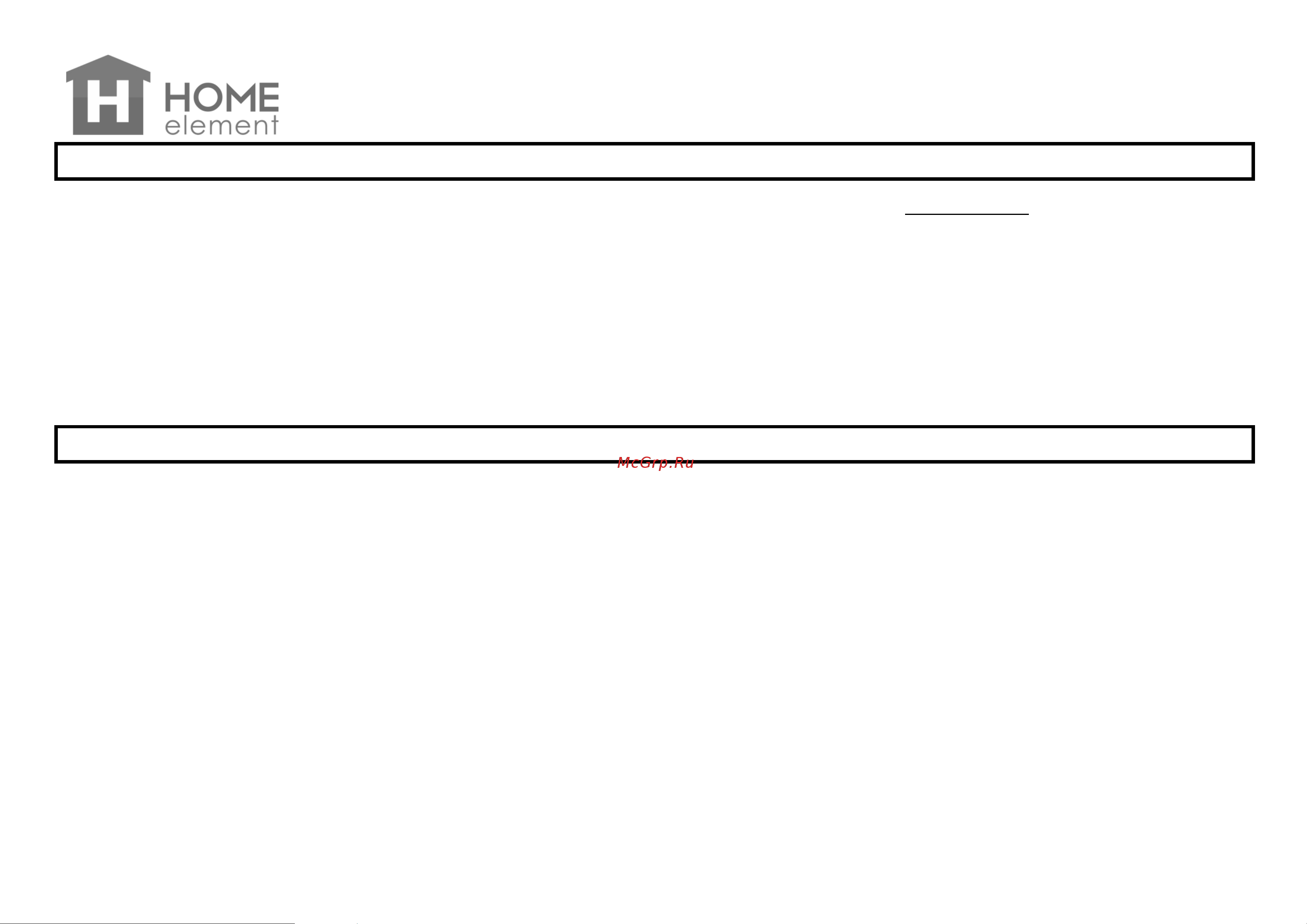 Home Element HE-HP708 [7/8] He hp708
