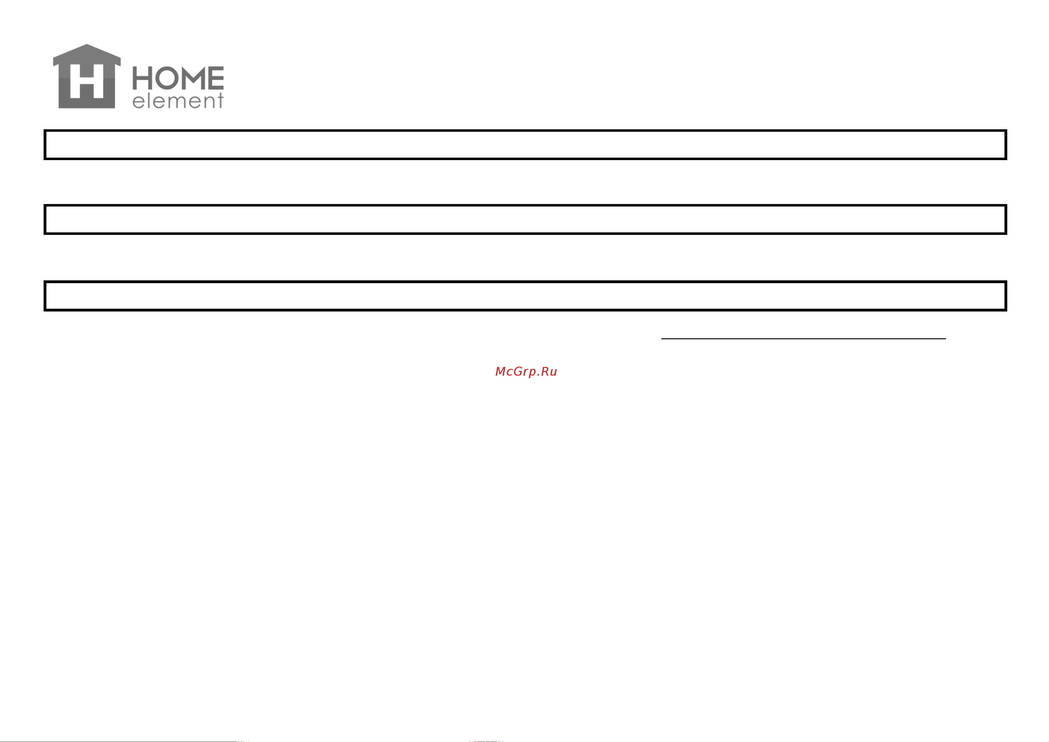 Home Element HE-HP708 [8/8] He hp708