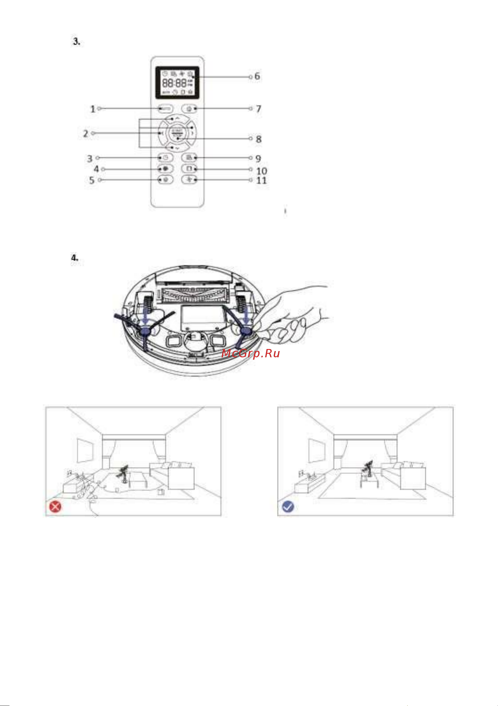 Polaris PVCR 1050 IQ Home Aqua Инструкция по эксплуатации онлайн [3/200] 629214