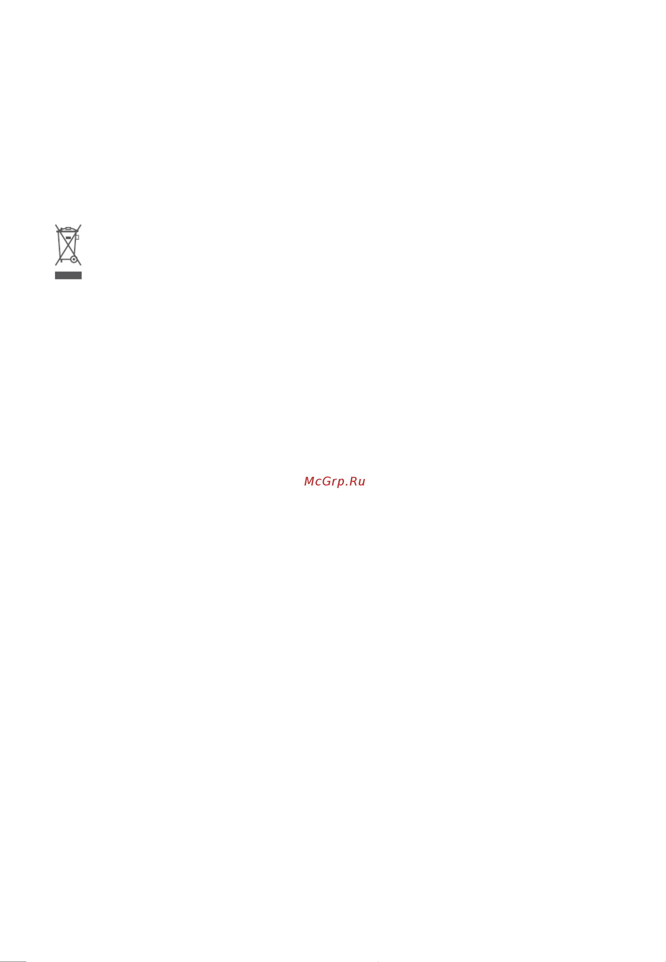 Polaris PCG 2014 White [8/32] Технические характеристики