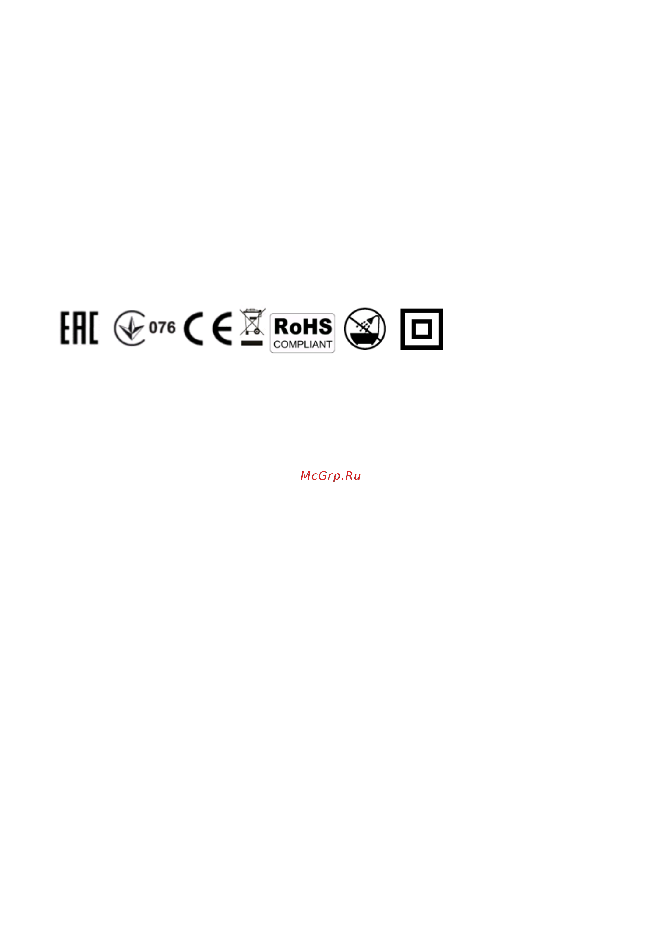 Polaris PCG 2014 White [9/32] Информация о сертификации