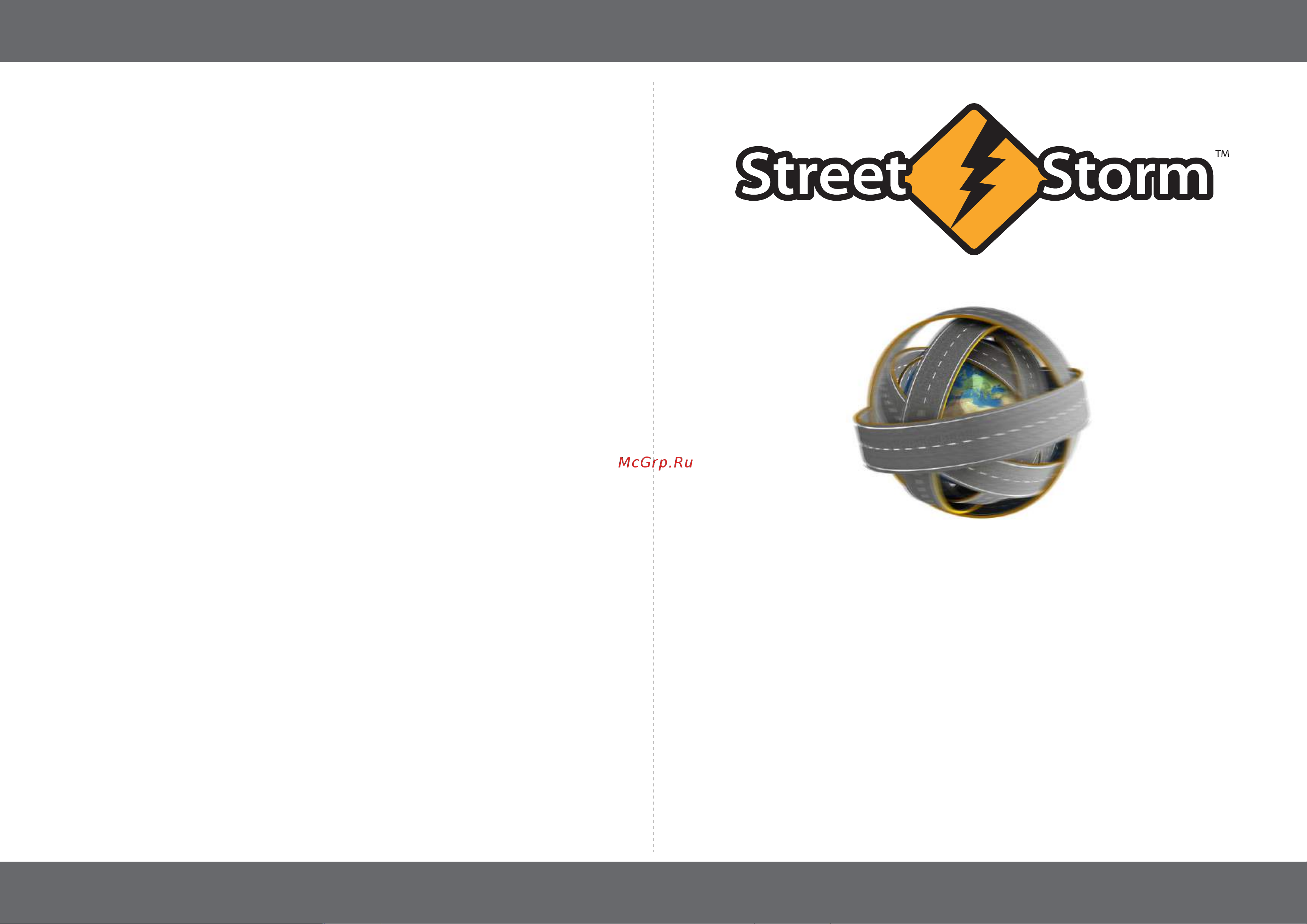 Street Storm STR-9370SE Инструкция по эксплуатации онлайн