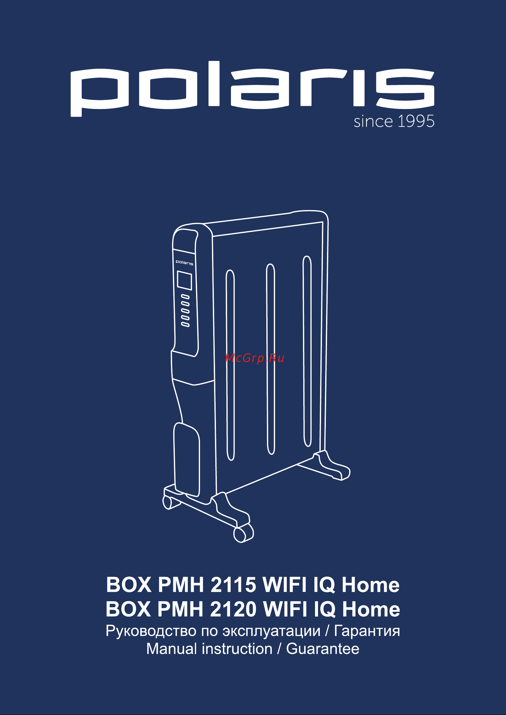 Polaris PMH 2120 Wi-Fi IQ Home Инструкция по эксплуатации онлайн