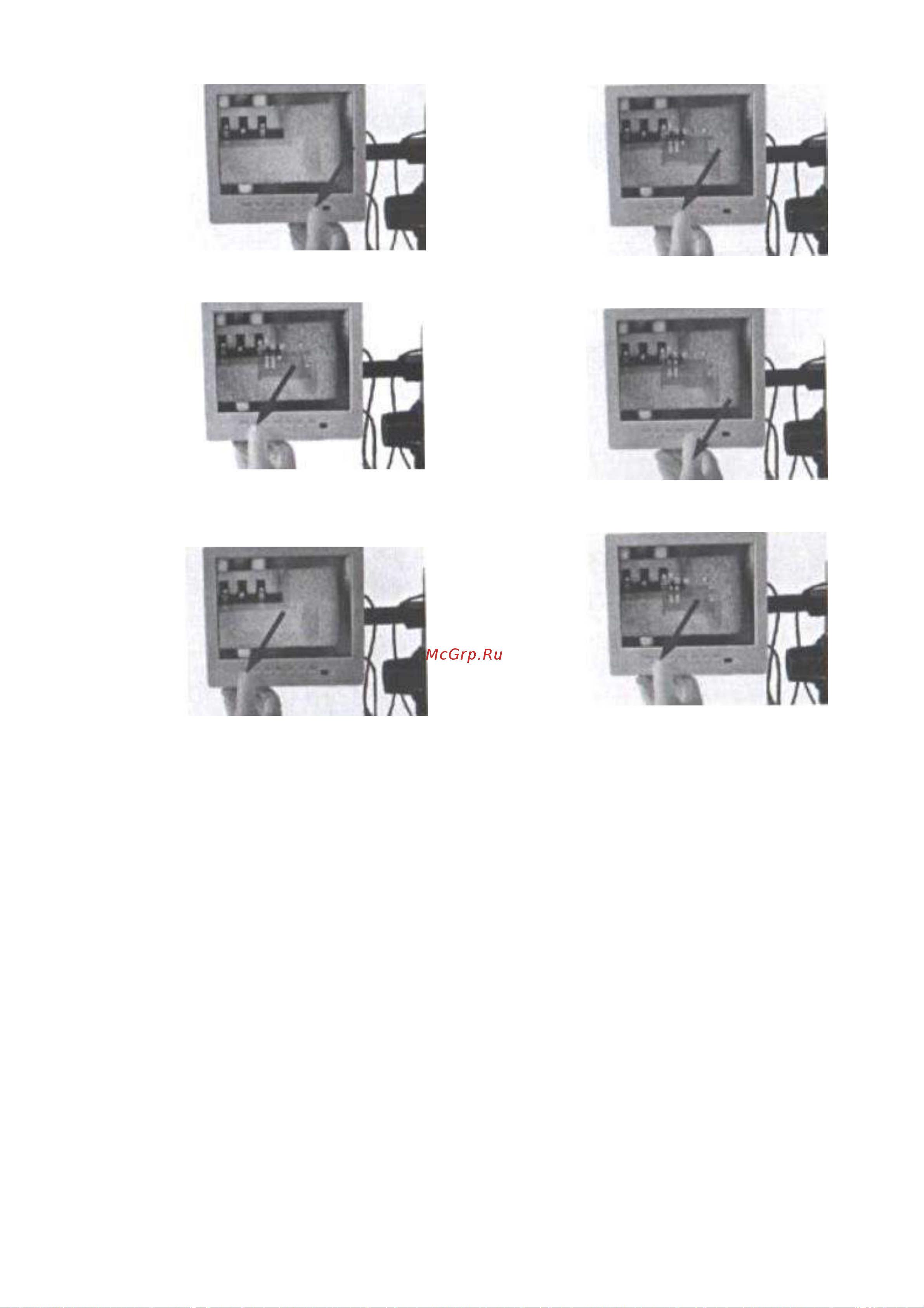 Saike Digital SK2700P Инструкция по эксплуатации онлайн [14/26] 629372