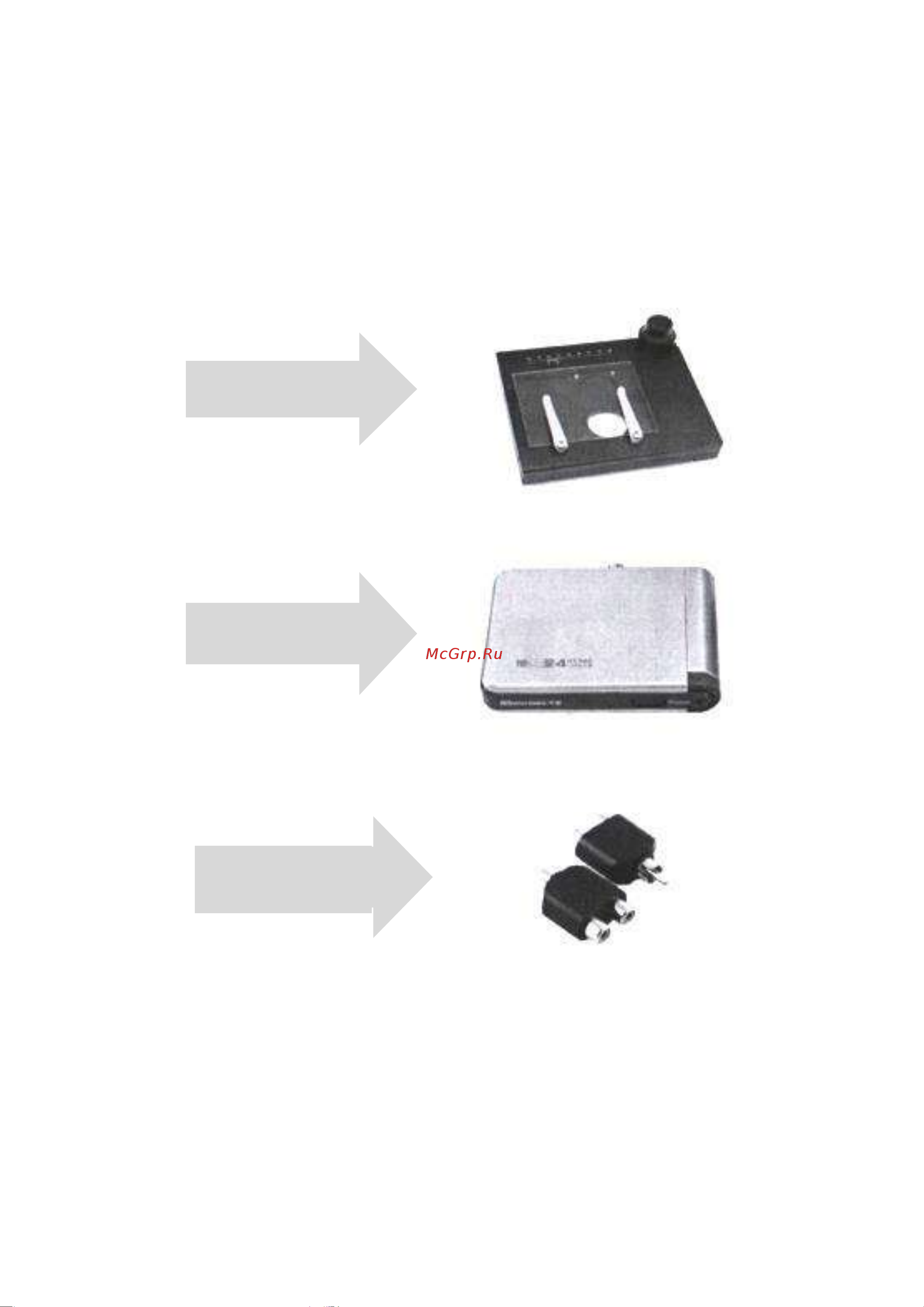 Saike Digital SK2700P Инструкция по эксплуатации онлайн [8/26] 629372