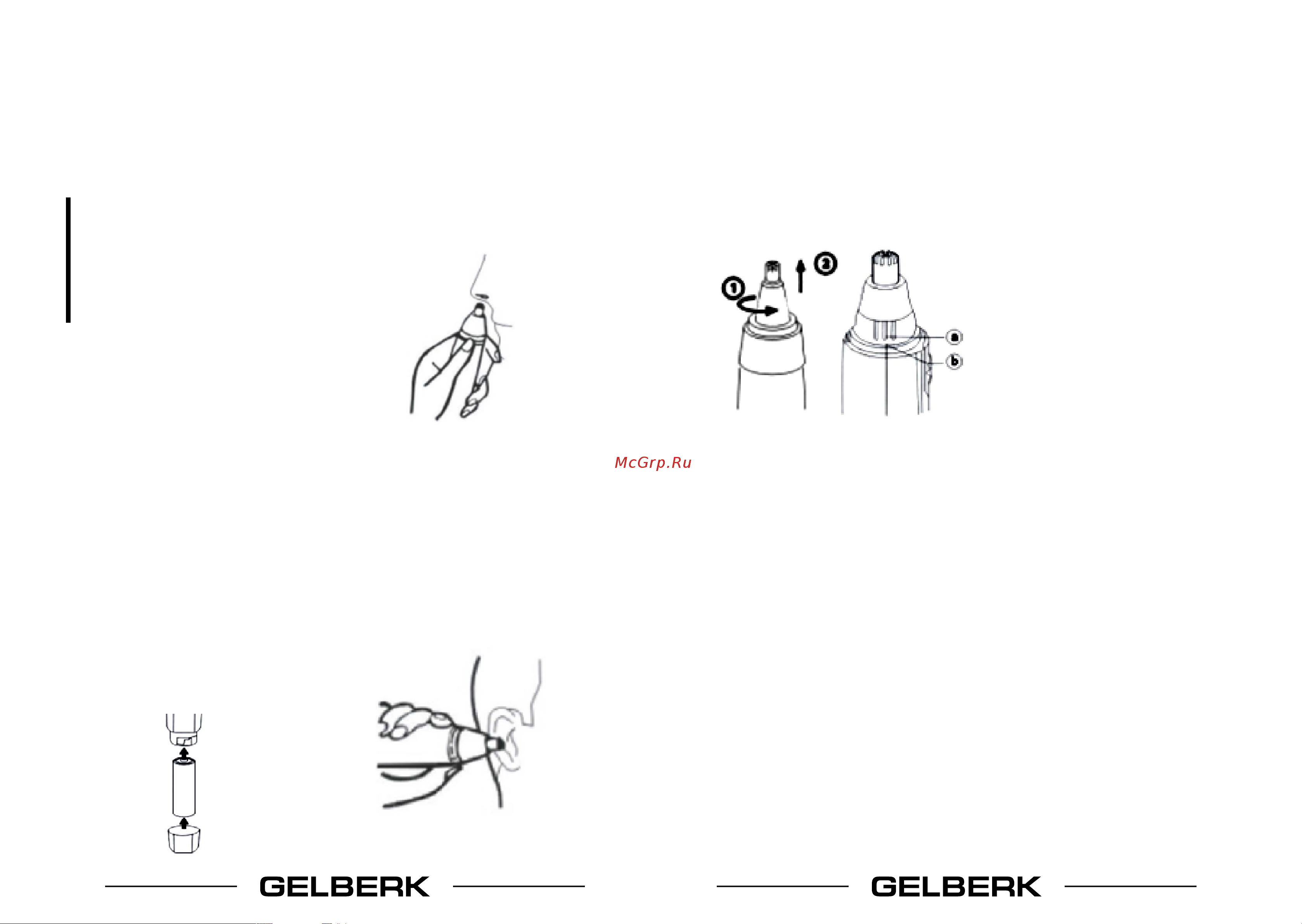 Gelberk GL-NT05 [3/5] Асадка для стрижки ба кенбардов