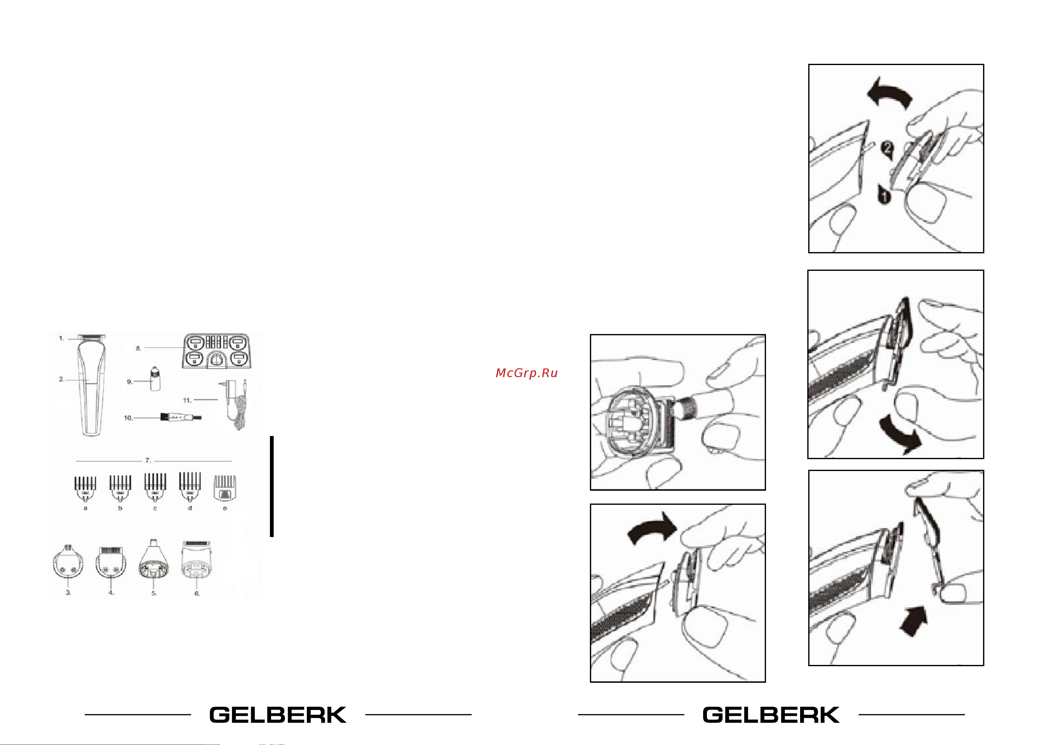 Gelberk GL-HCS03 [3/7] Инструкция по эксплуатации