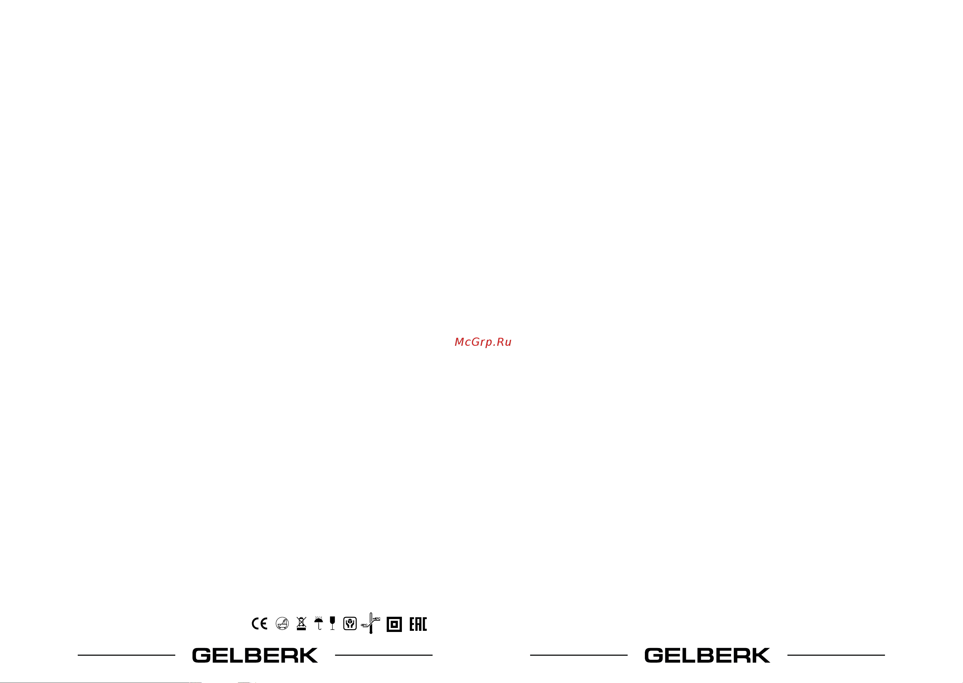 Gelberk GL-HCS03 [5/7] Технические характеристики