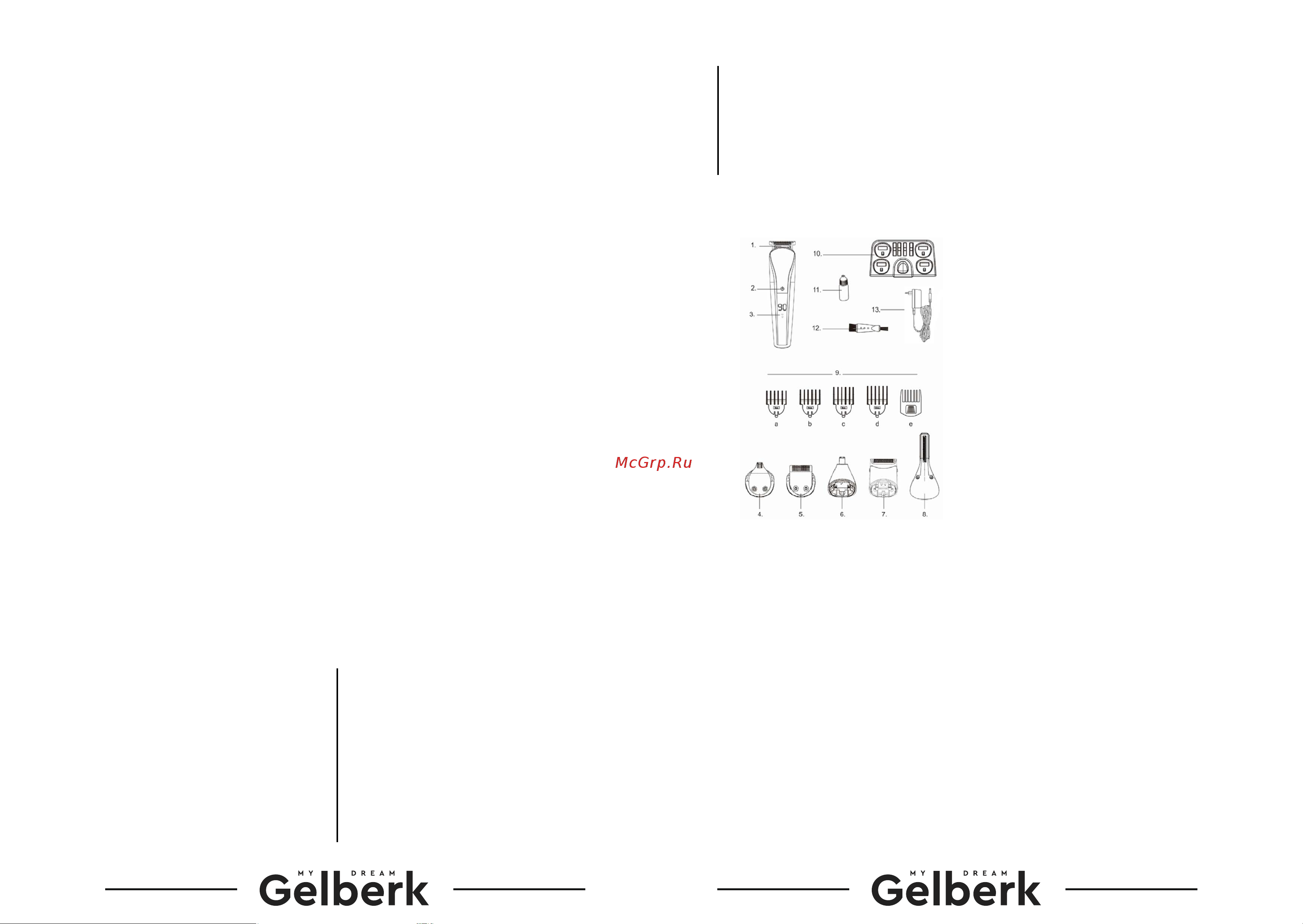 Gelberk GL-HCS07 Инструкция по эксплуатации онлайн [3/7] 629391