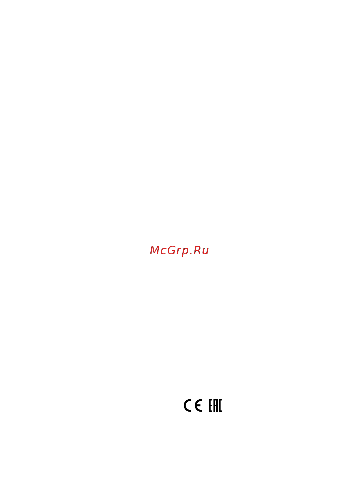 Pandora RHM-05 [2/2] Программирование запись модуля