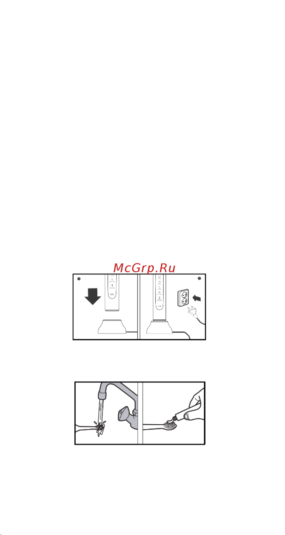 Polaris PETB 0503 BL/TC Инструкция по эксплуатации онлайн [21/46] 629461