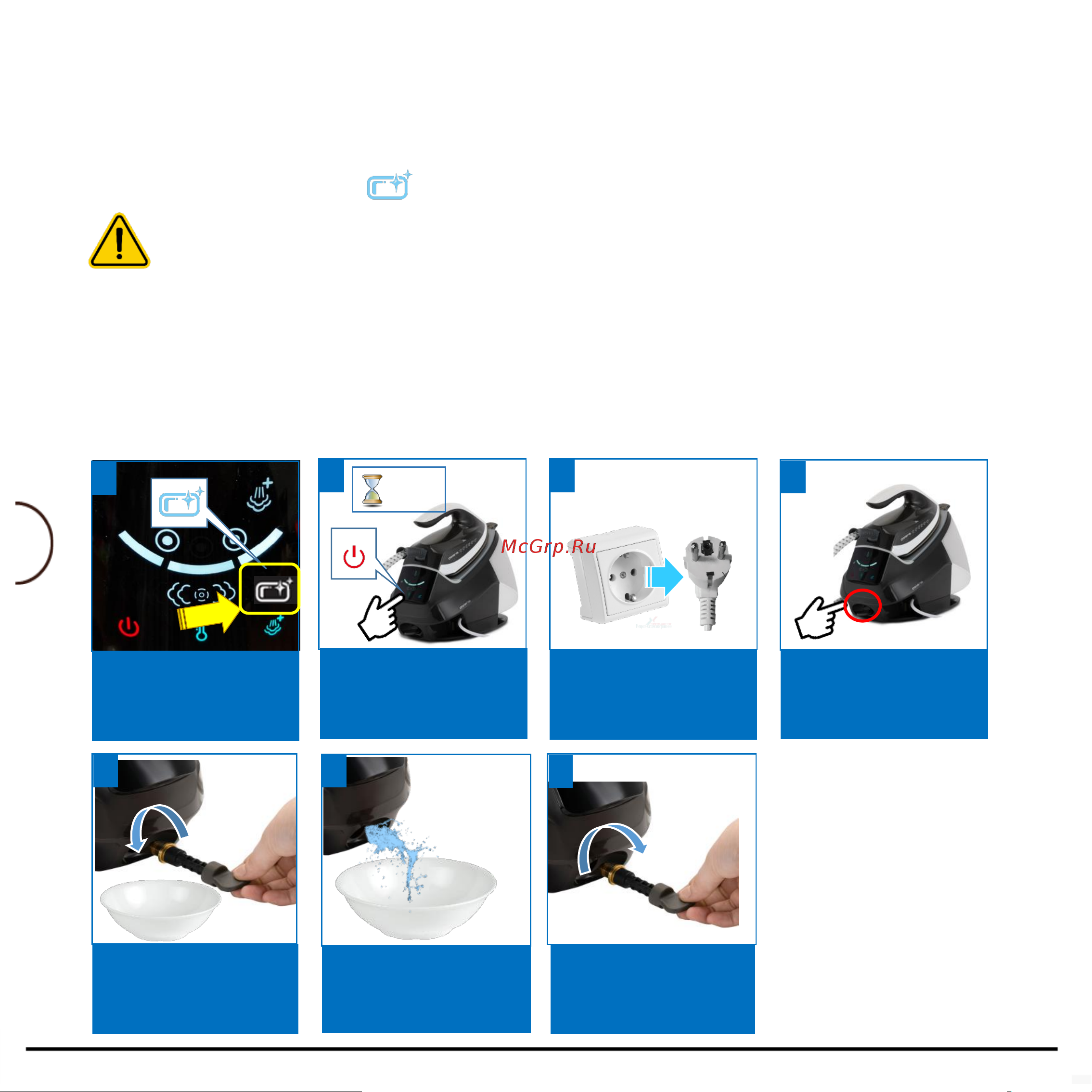 Polaris PSS 9090K Turbo Steam [20/88] Чистка и уход очистка от накипи