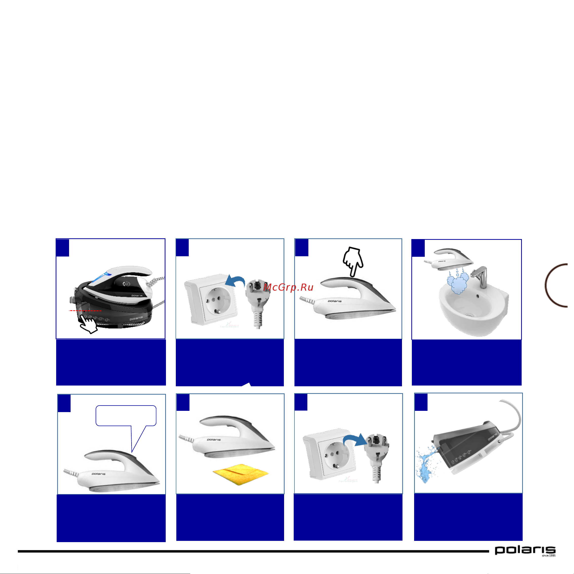 Polaris PSS 5030K [17/76] Чистка и уход функция самоочистки