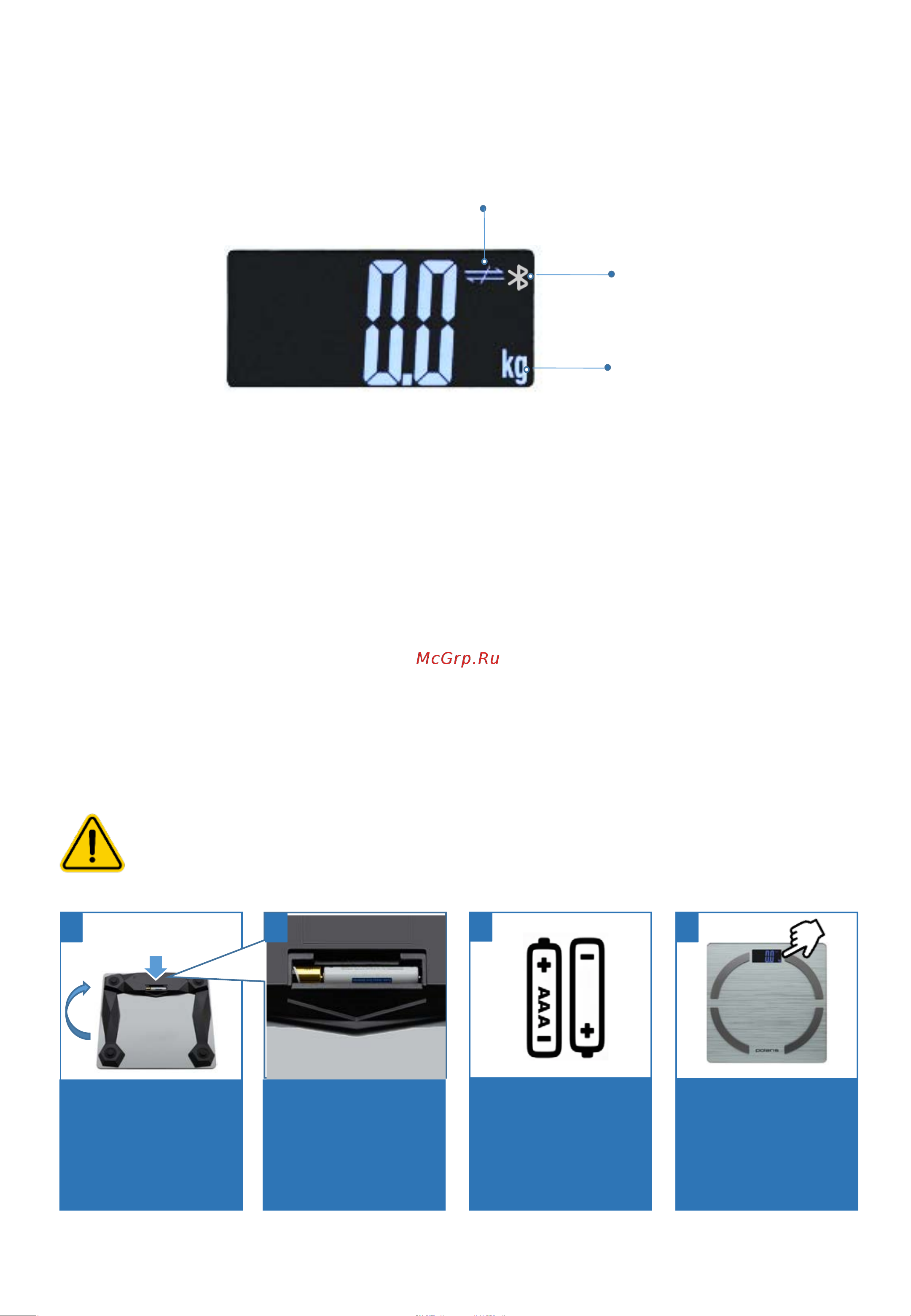 Polaris PWS 1886 IQ Home [7/47] Нет соединения по bluetooth