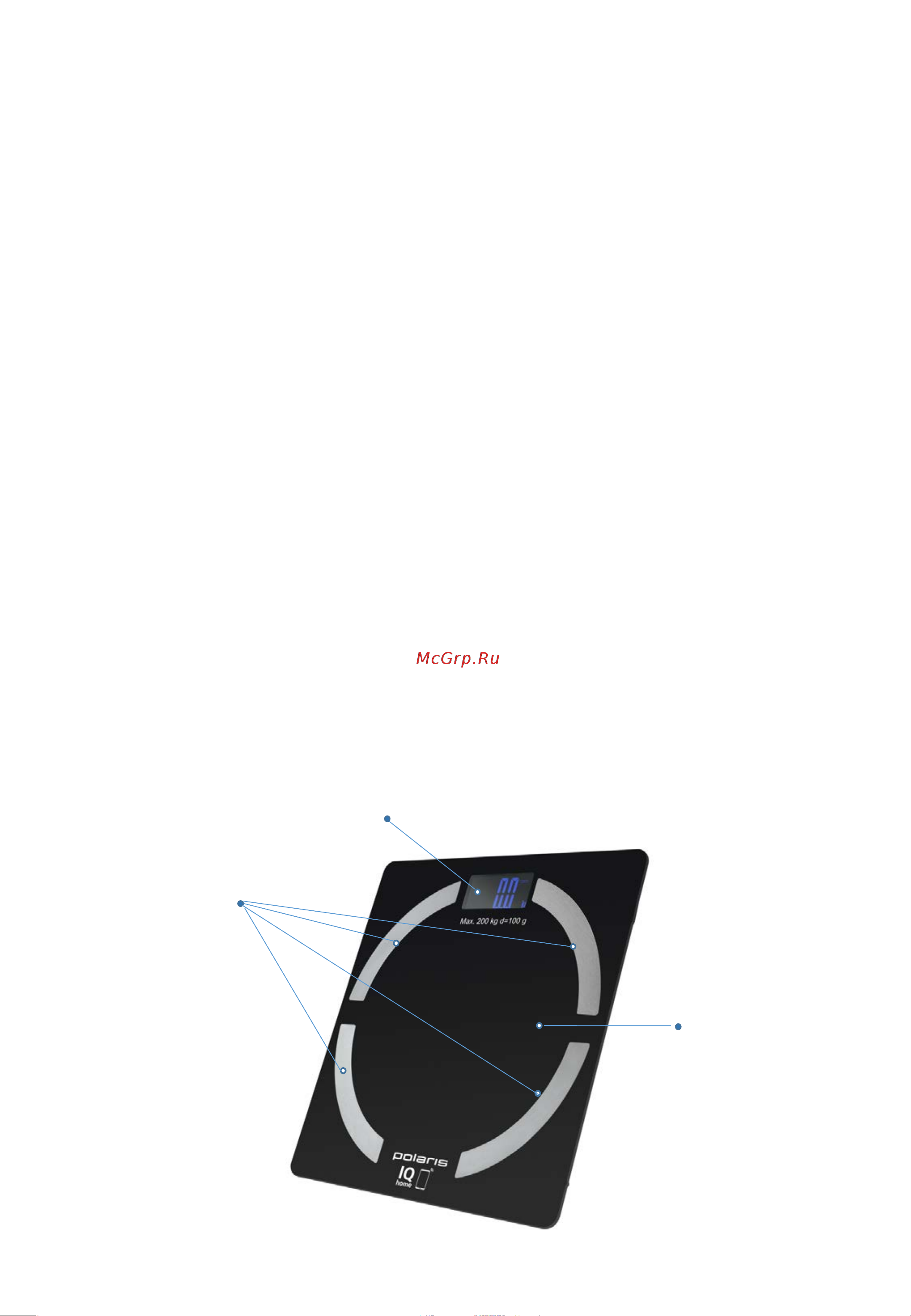 Polaris PWS 1892 IQ Home [21/47] Опис приладу