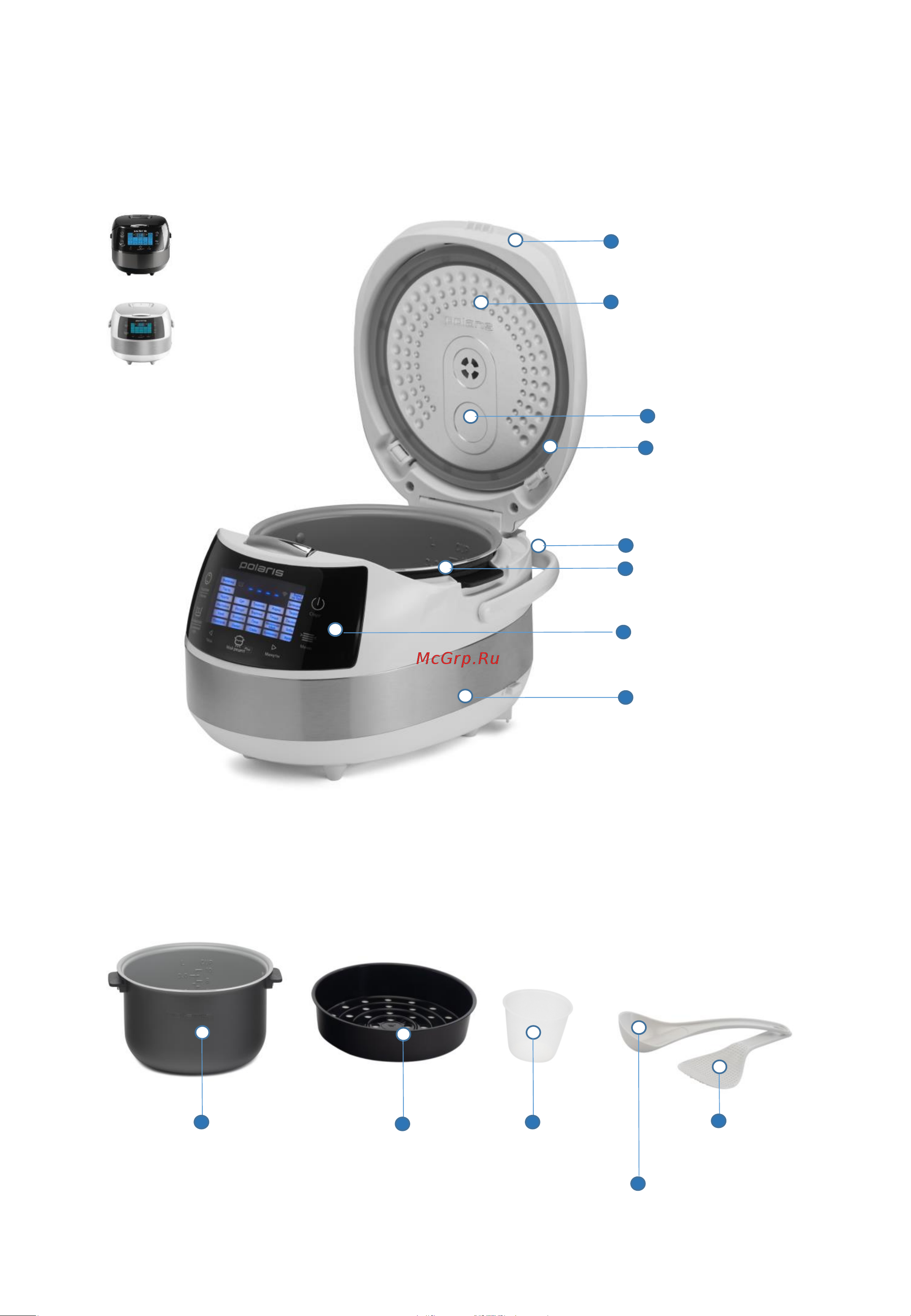 Polaris PMC 5040 Wi-Fi IQ Home [5/60] Клапан пароотделитель