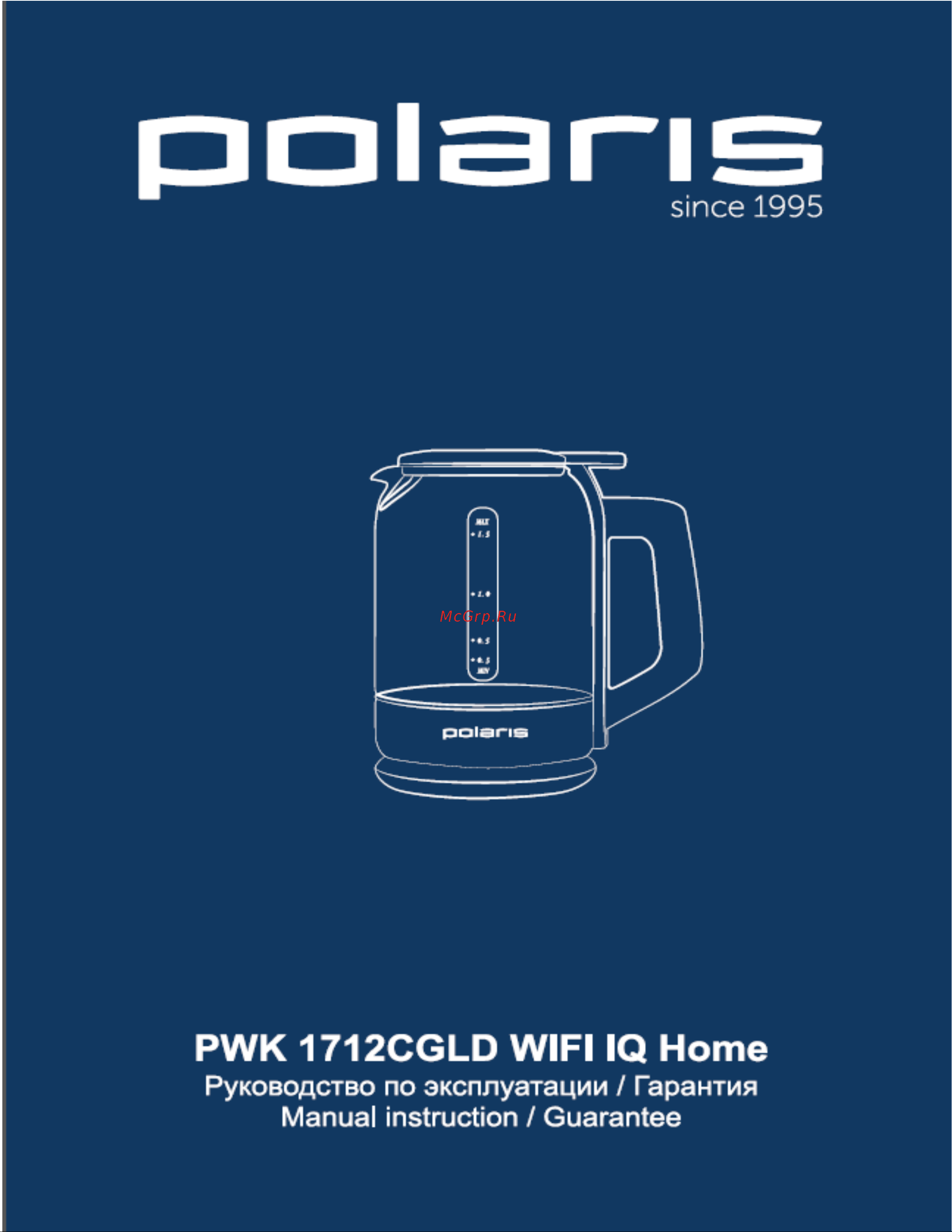 Polaris PWK 1712CGLD Wi-Fi IQ Home Инструкция по эксплуатации онлайн