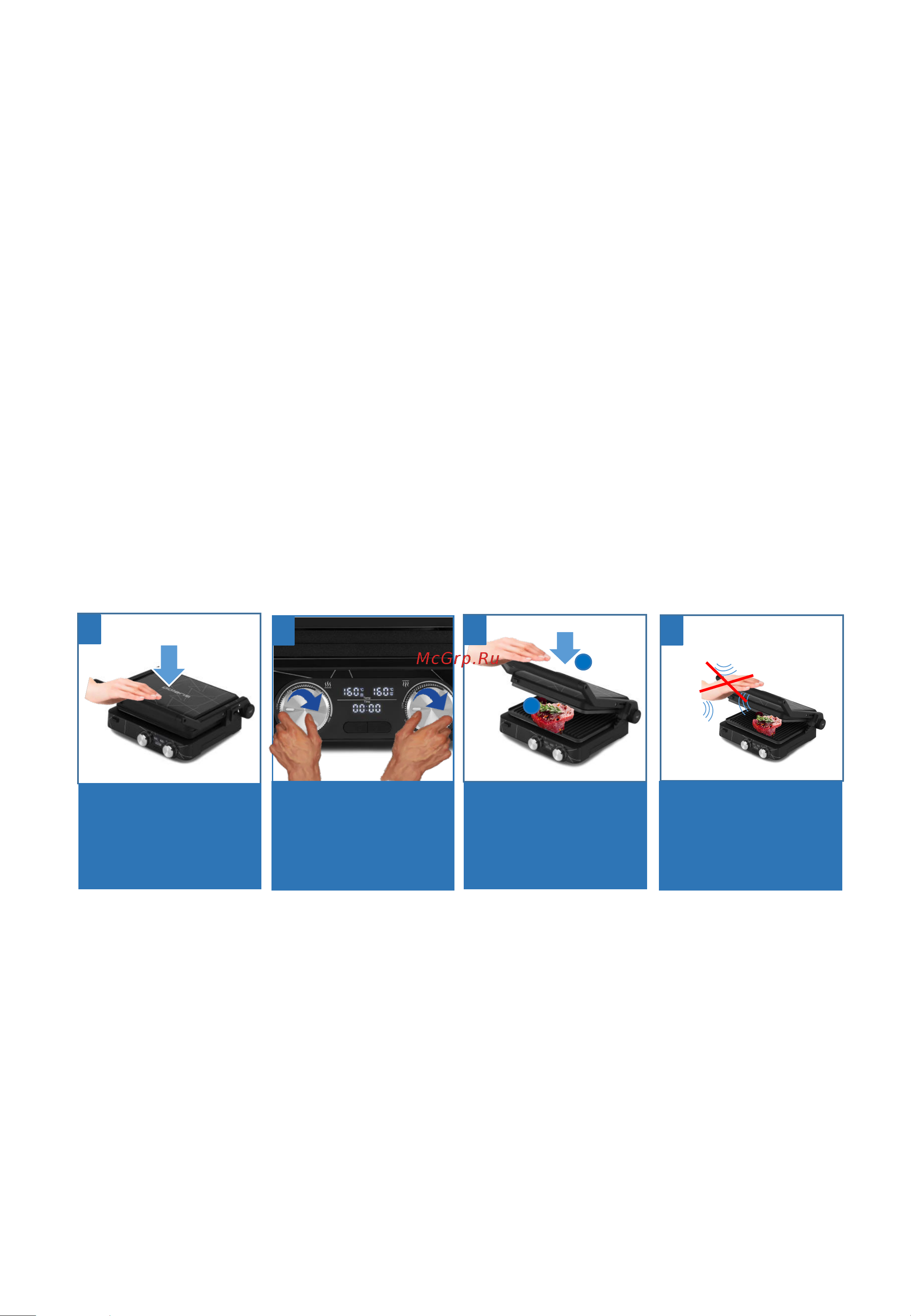 Polaris PGP 2502 [29/62] Режими роботи