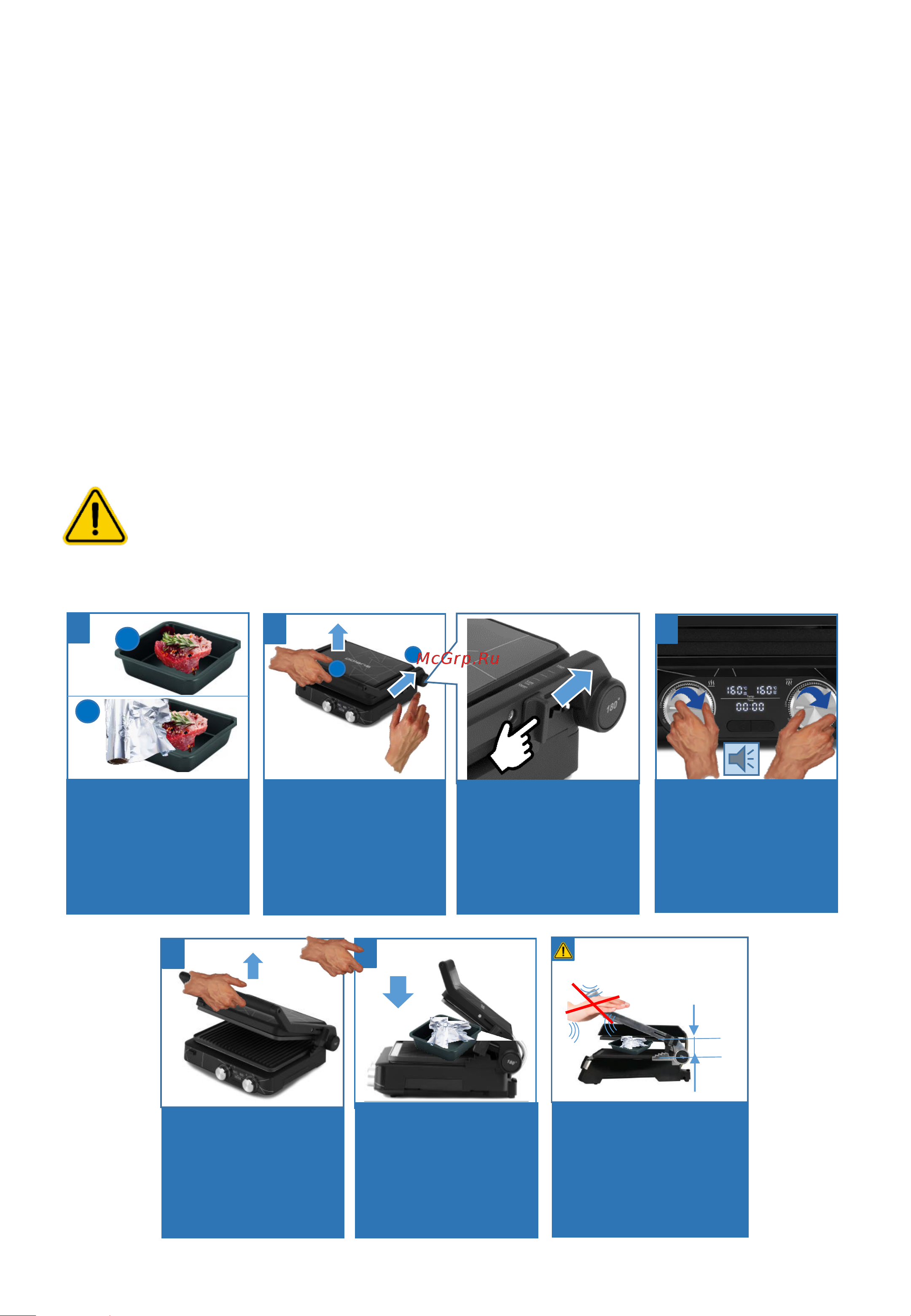 Polaris PGP 2502 [32/62] Режим духiвка