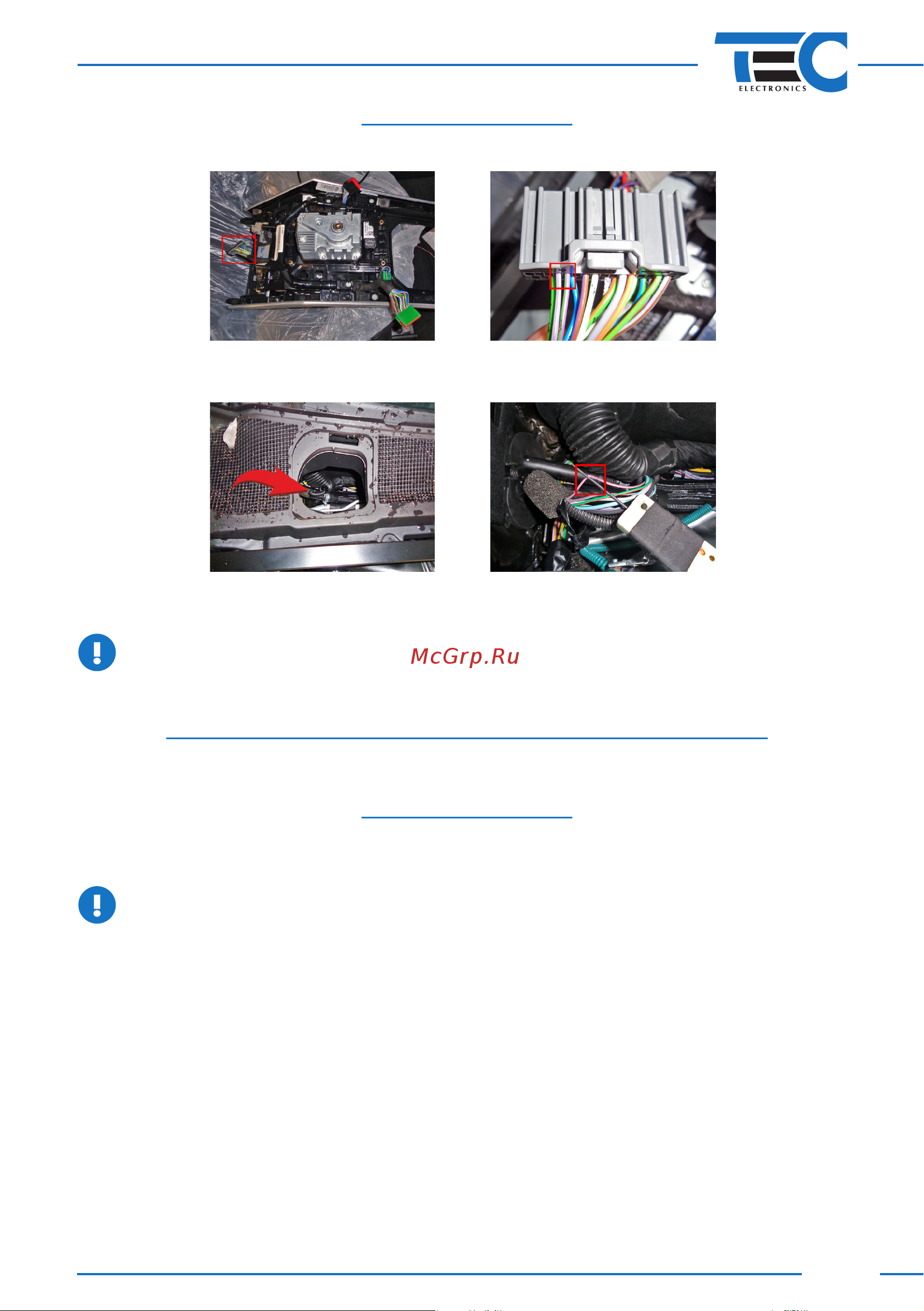 ТЭК-ЭЛЕКТРОНИКС FanControl GSM [7/13] Fancontrol gs