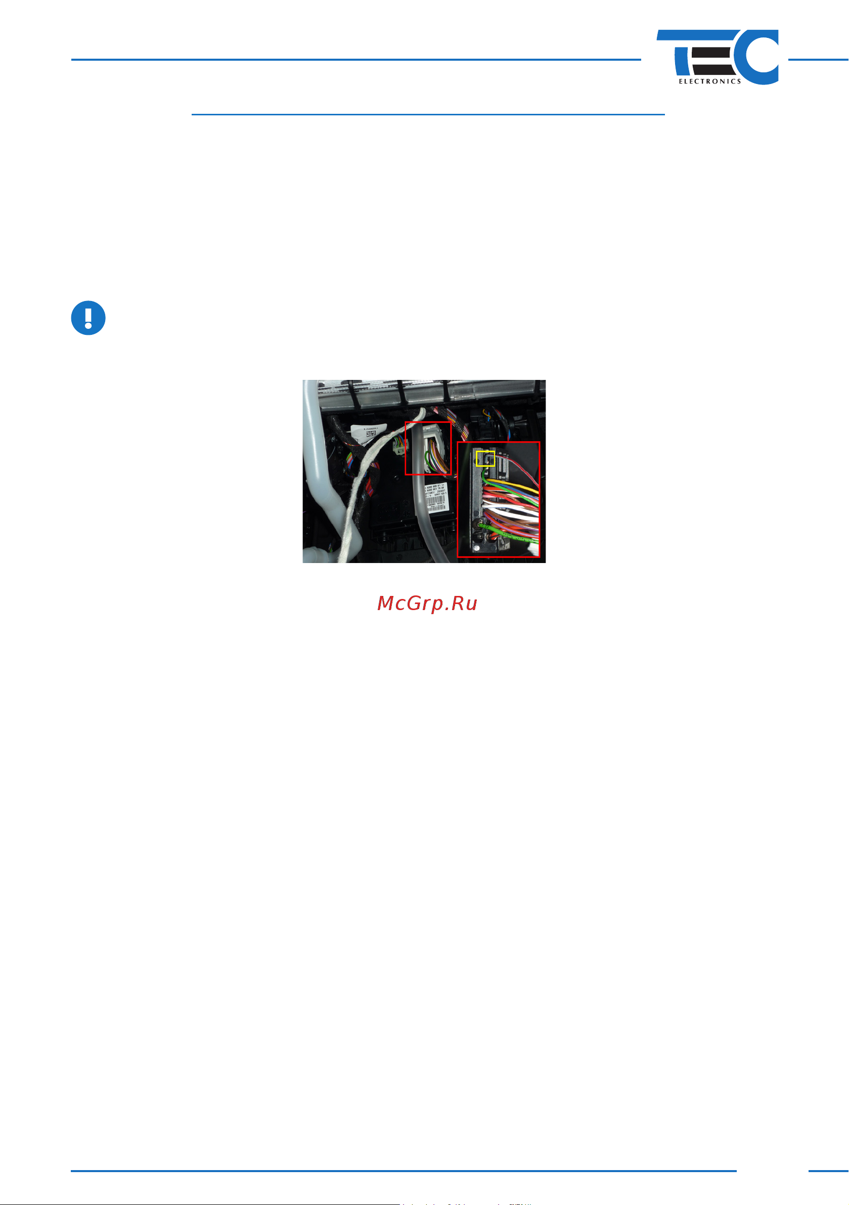ТЭК-ЭЛЕКТРОНИКС FanControl GSM [19/27] Fancontrol gsm