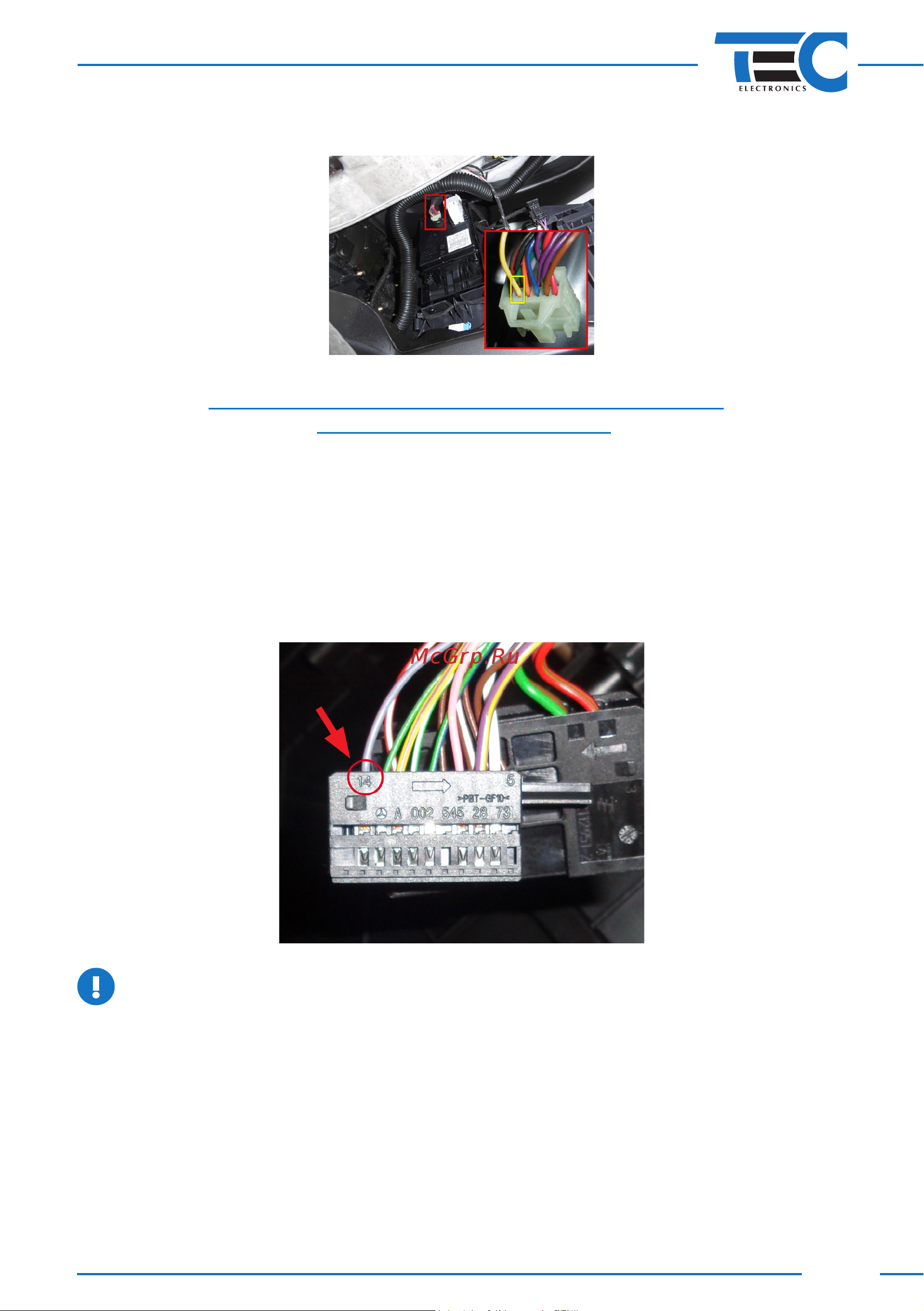 ТЭК-ЭЛЕКТРОНИКС FanControl GSM [21/27] Fancontrol gsm
