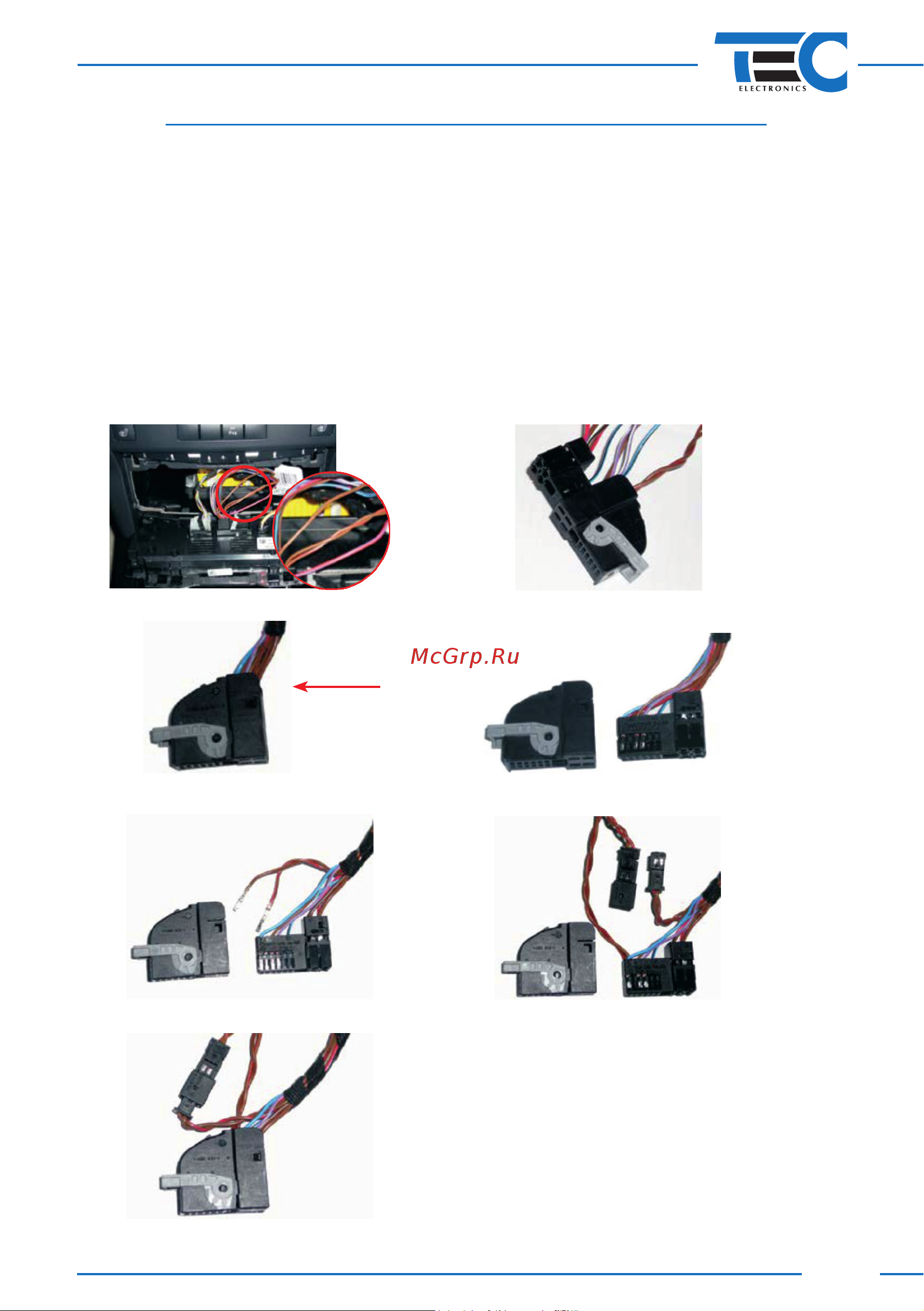 ТЭК-ЭЛЕКТРОНИКС FanControl GSM [3/27] Fancontrol gsm