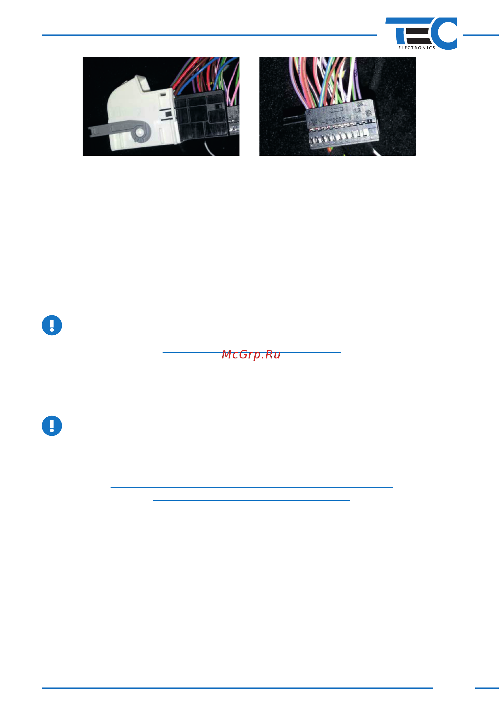ТЭК-ЭЛЕКТРОНИКС FanControl GSM [6/27] Fancontrol gsm