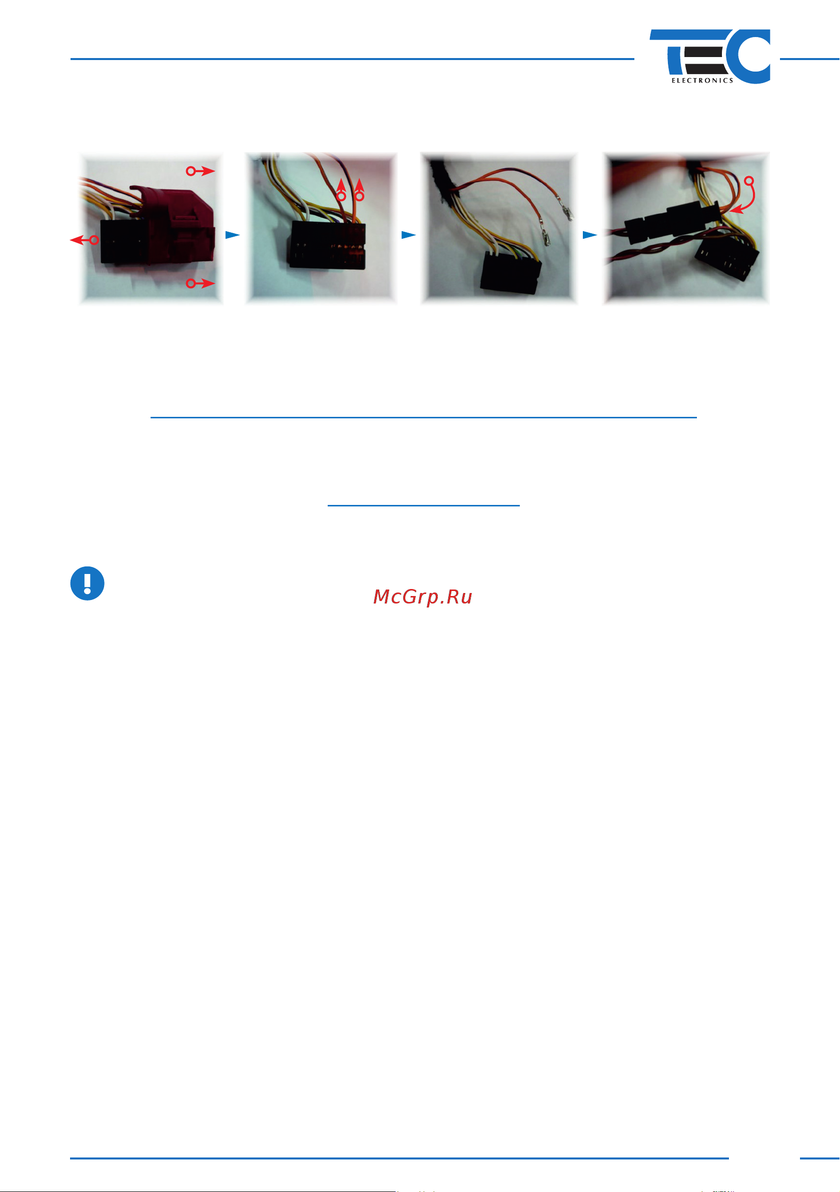 ТЭК-ЭЛЕКТРОНИКС FanControl GSM [3/45] Fancontrol gsm