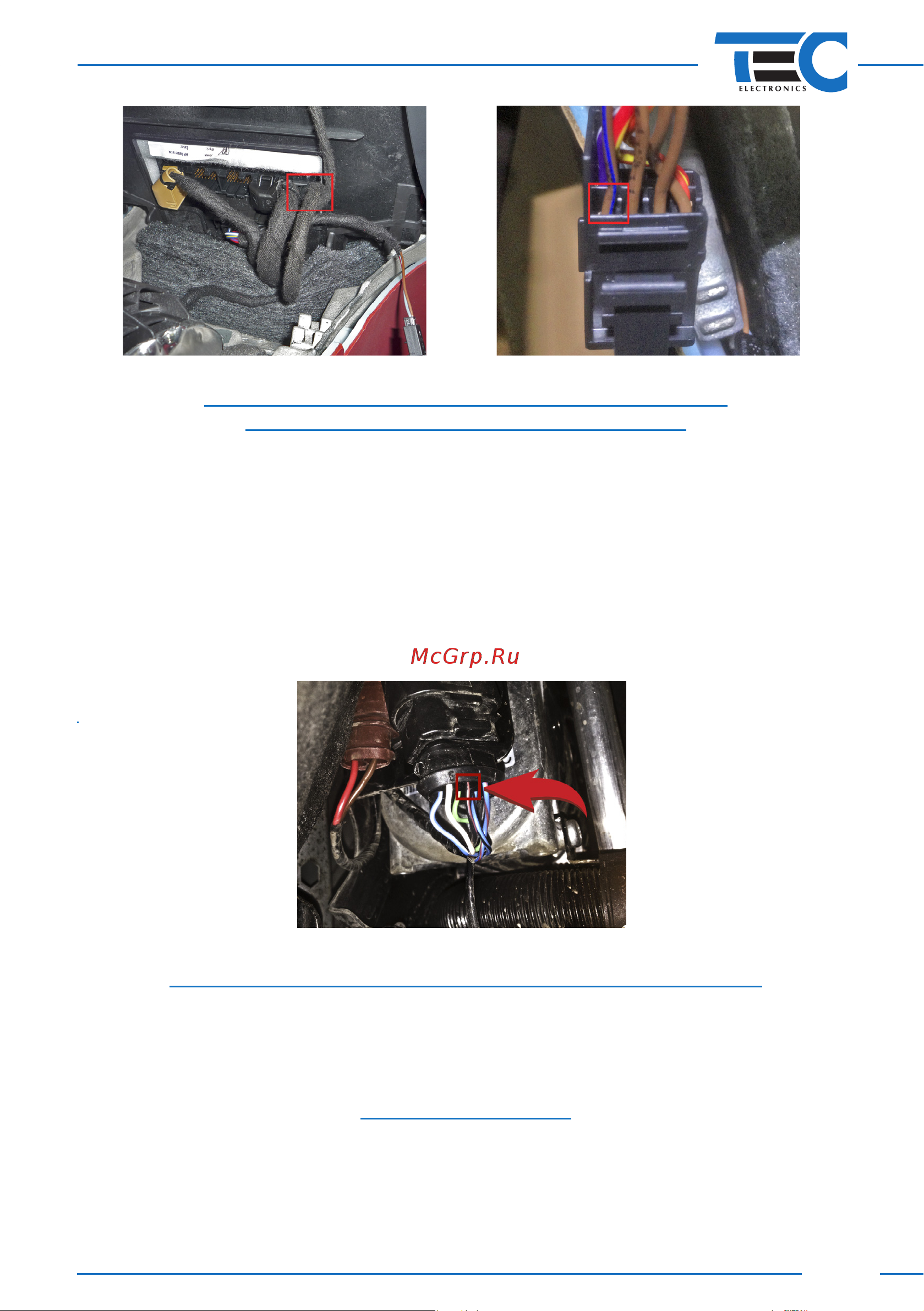 ТЭК-ЭЛЕКТРОНИКС FanControl GSM [5/45] Fancontrol gsm