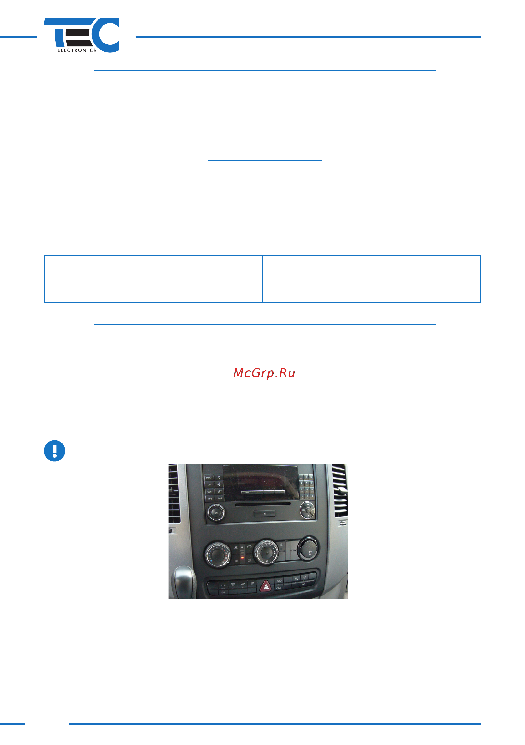 ТЭК-ЭЛЕКТРОНИКС FanControl B2 [18/42] Применение модуля на автомобиле vw crafter 2011 2016