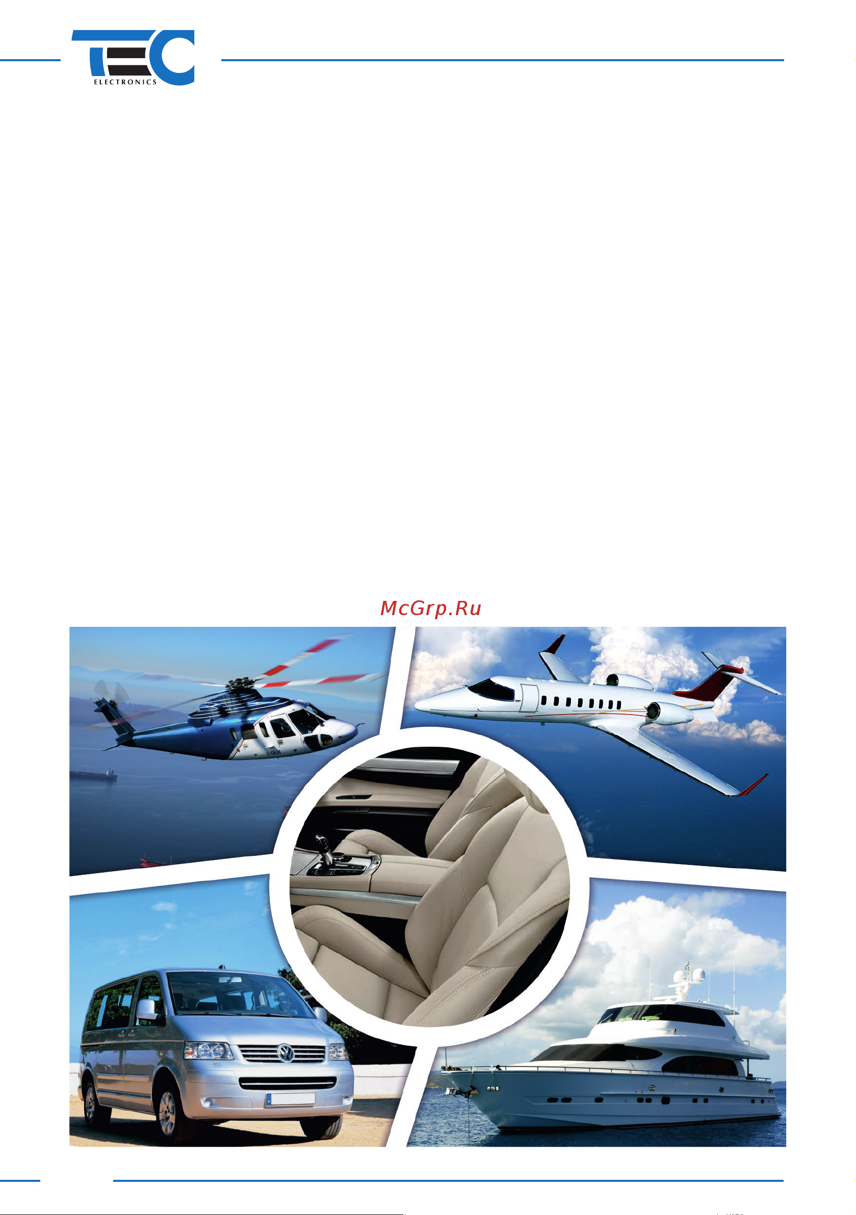 ТЭК-ЭЛЕКТРОНИКС SeatsControl [2/12] Область применения