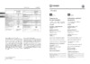 Indesit ITR 5160 W Руководство по эксплуатации