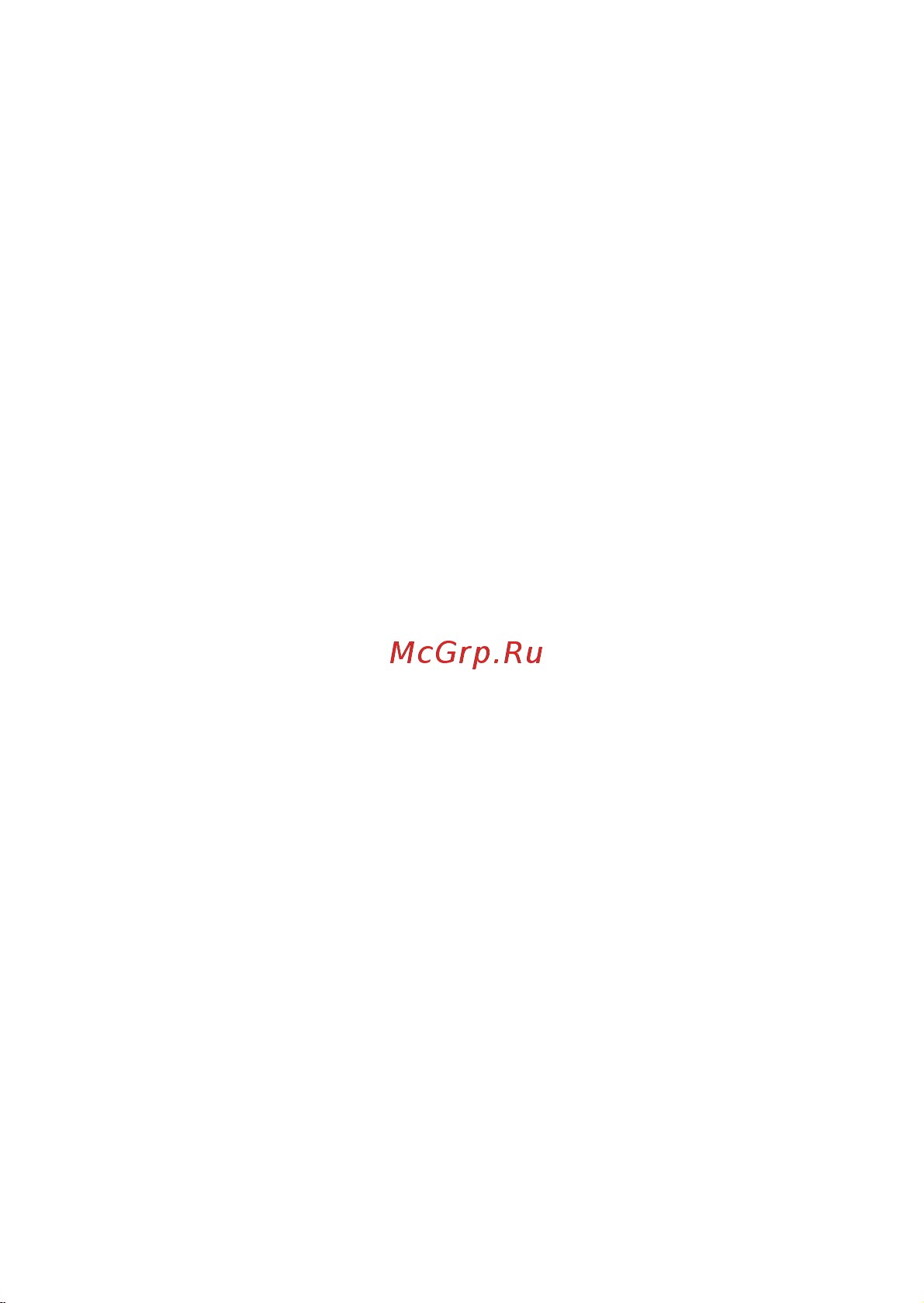 Autel MAXIscan MS300 OBD II Техническое описание онлайн [5/27] 629636