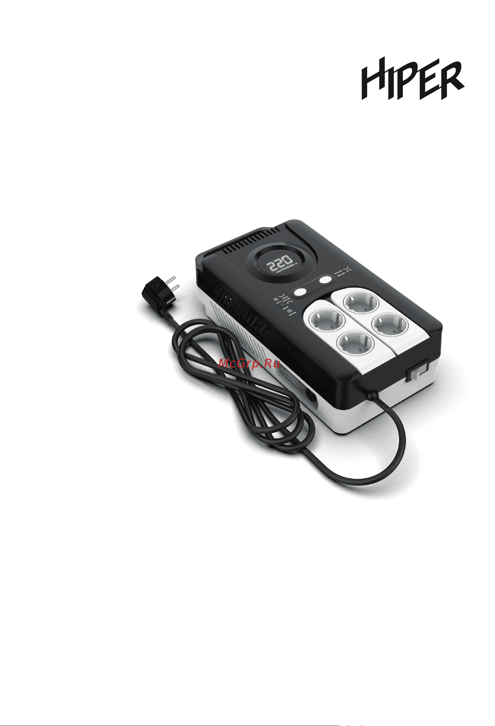 Hiper LPR-1000 [10/18] Lpr 500 lpr 1000 lpr 1500 lpr 2000