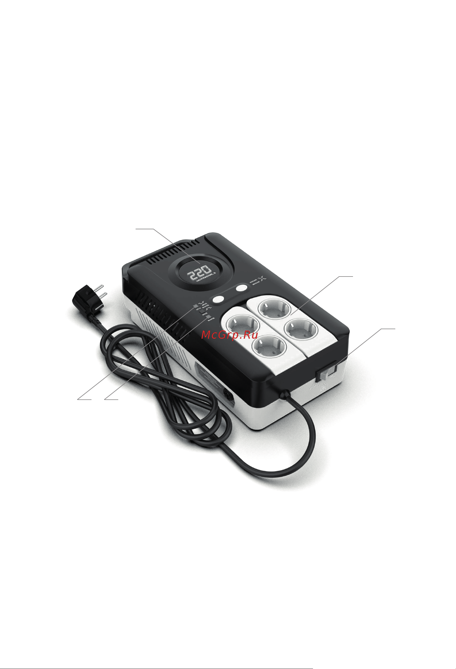 Hiper LPR-1000 [12/18] Жиынтықтамасы