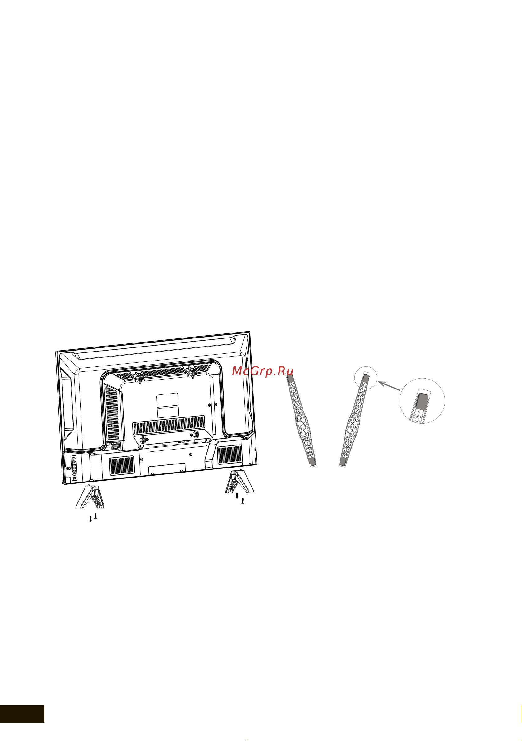 DEXP H32G8000Q [12/48] Сборка подставки