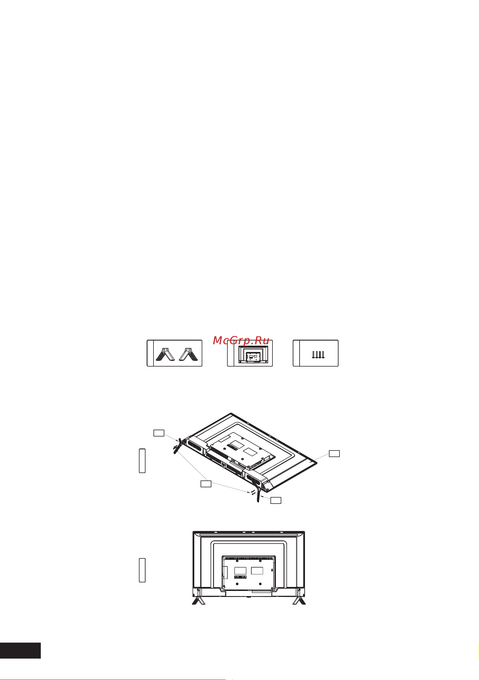 DEXP F43F8100C/G [10/52] Сборка подставки и настенная установка