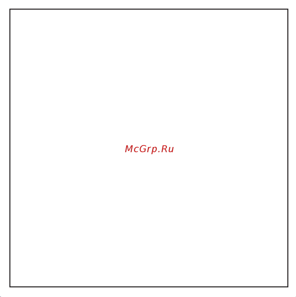 Hiper TWS Mercury X10 (HTW-MX10) [11/13] Информация о гарантии