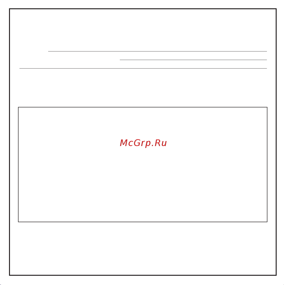 Hiper TWS Mercury X10 [13/13] Внимание