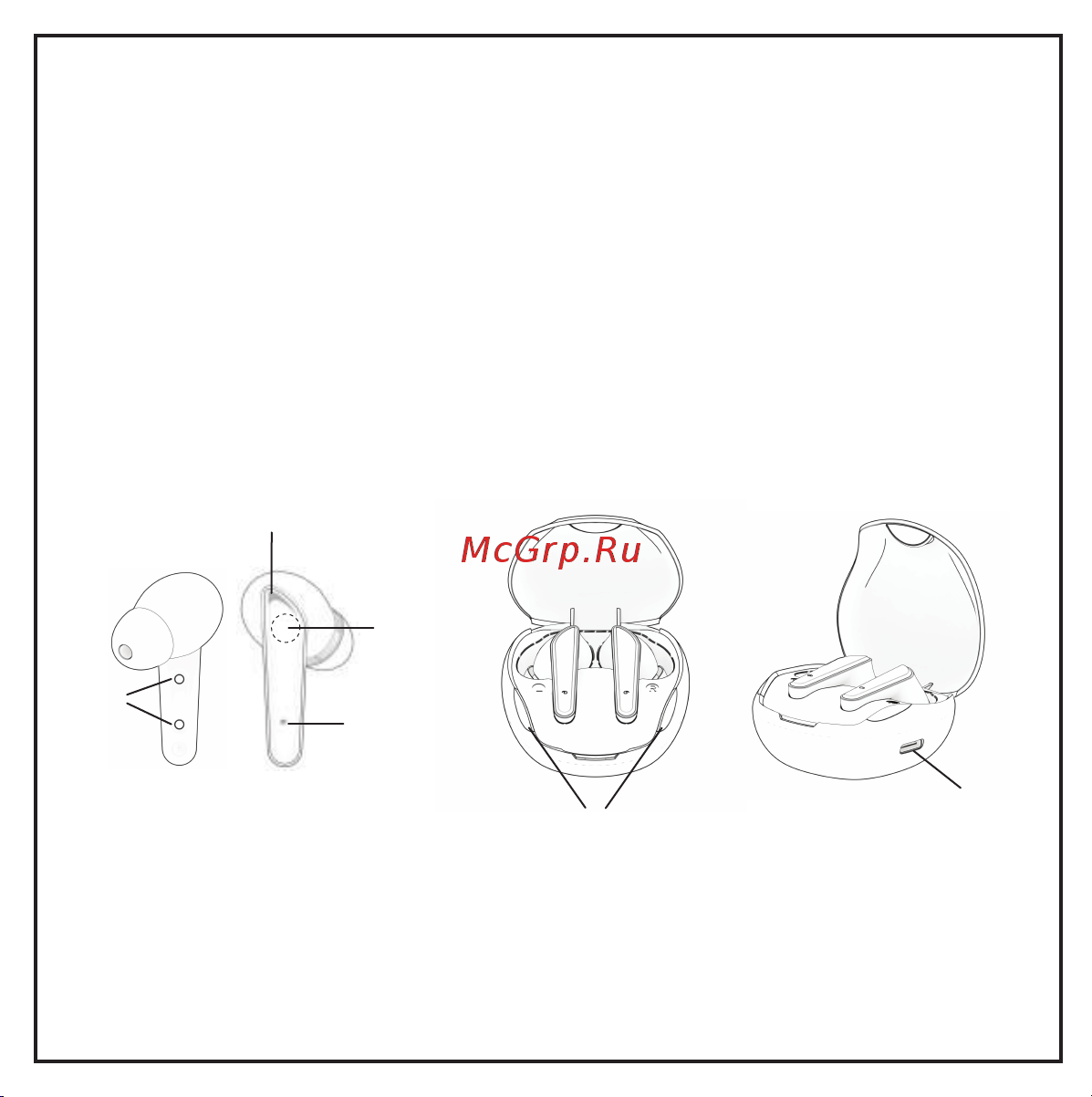 Hiper TWS Mercury X10 [4/13] Особенности