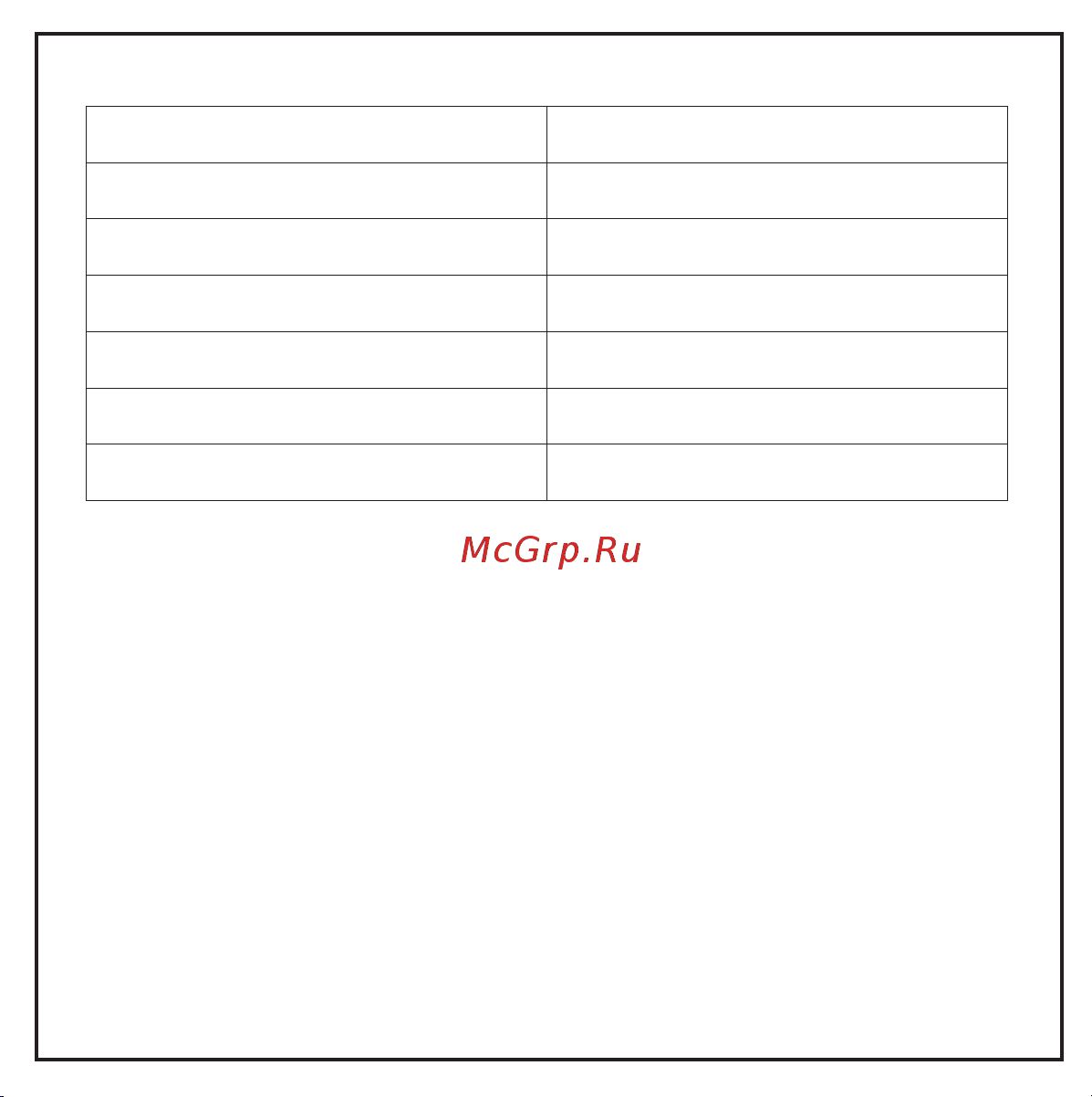 Hiper TWS Mercury X10 (HTW-MX10) [8/13] Hiper tws mercury x1
