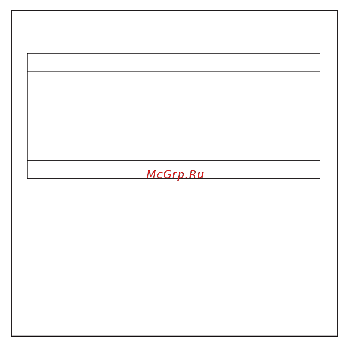 Hiper Mercury X11 (HTW-MX11) [8/13] Управление музыкой вызовами