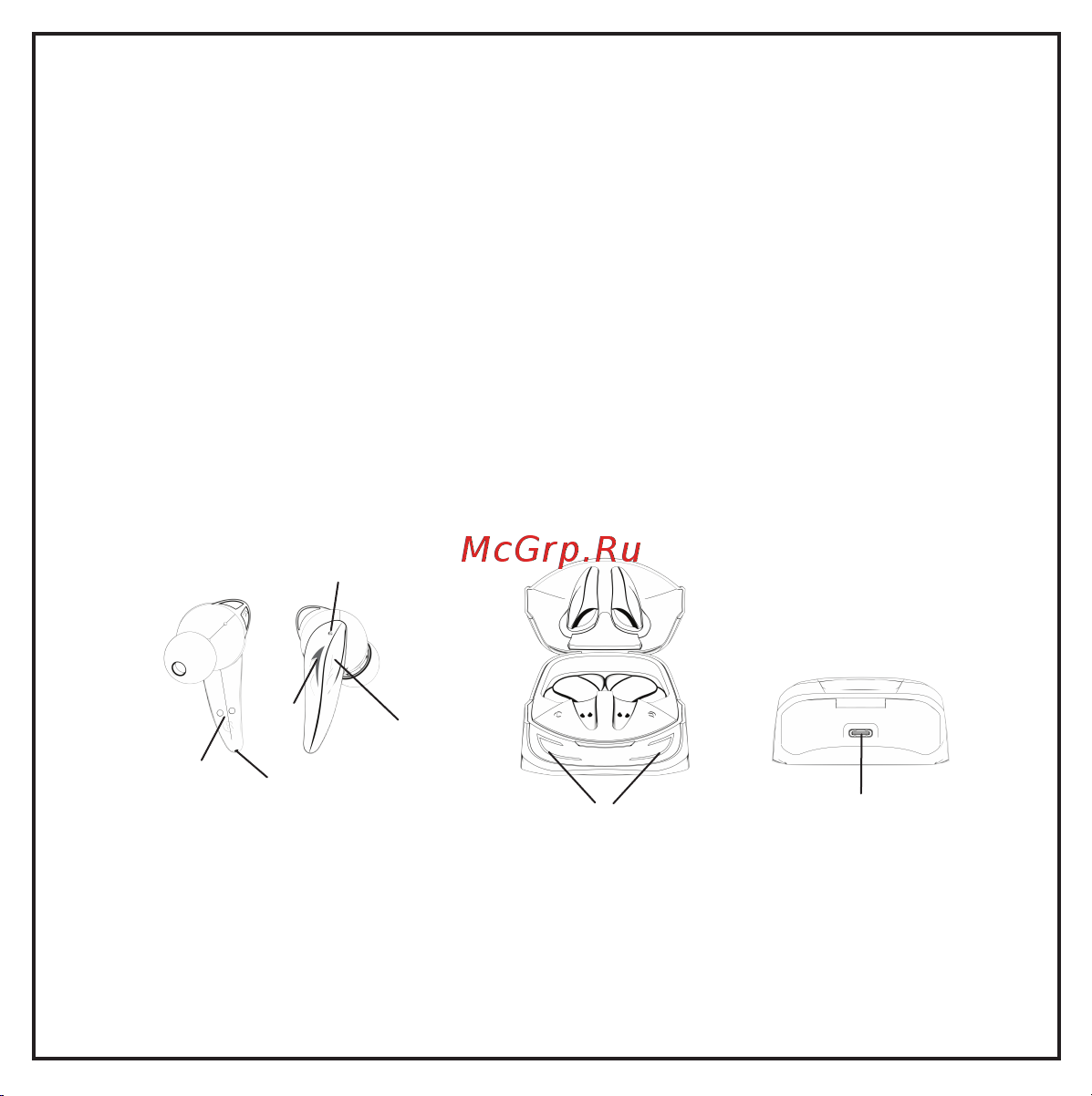 Hiper TWS Mercury X14 (HTW-MX14) [4/13] Особенности