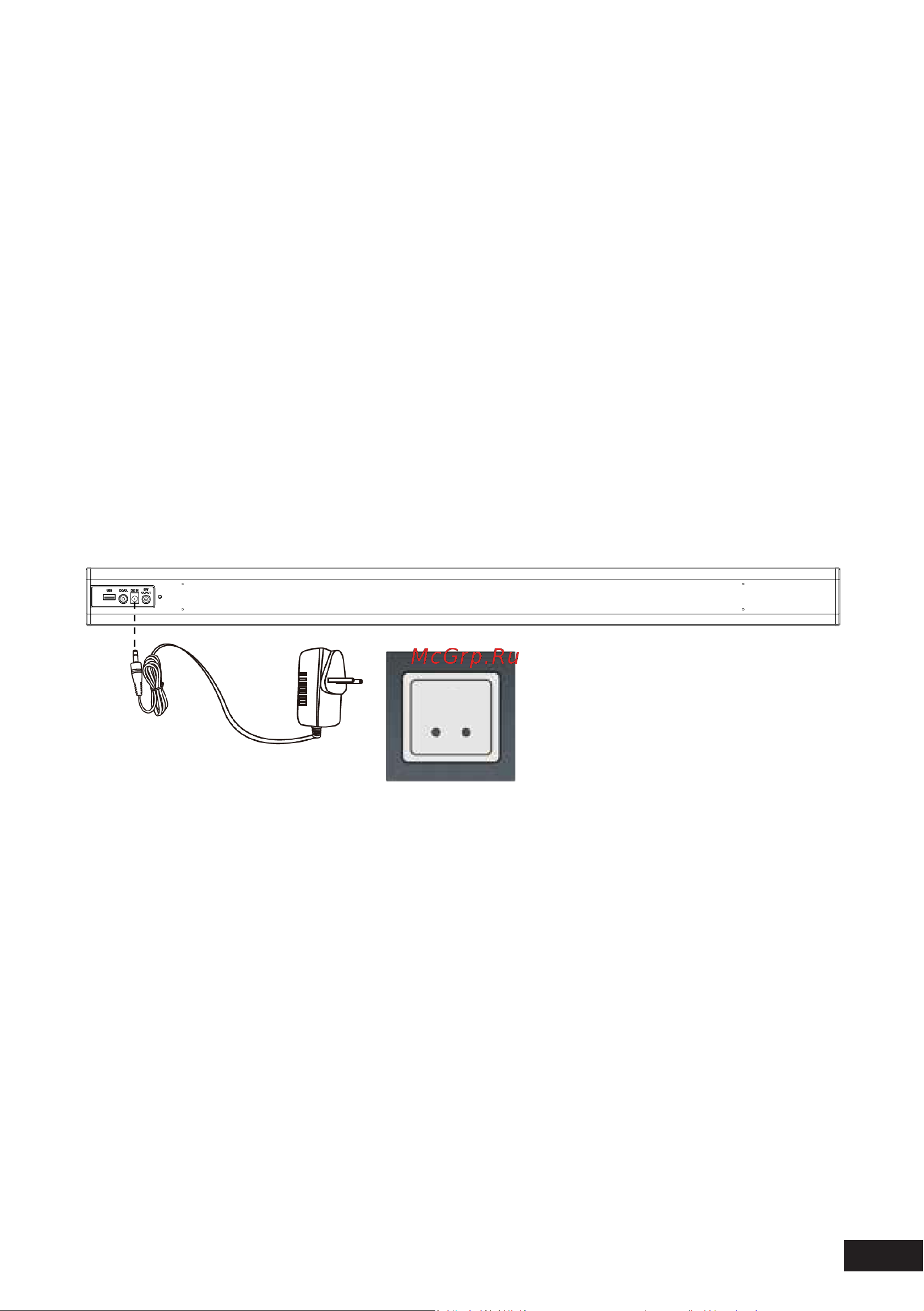 DEXP V390 [13/20] Включение выключение устройства